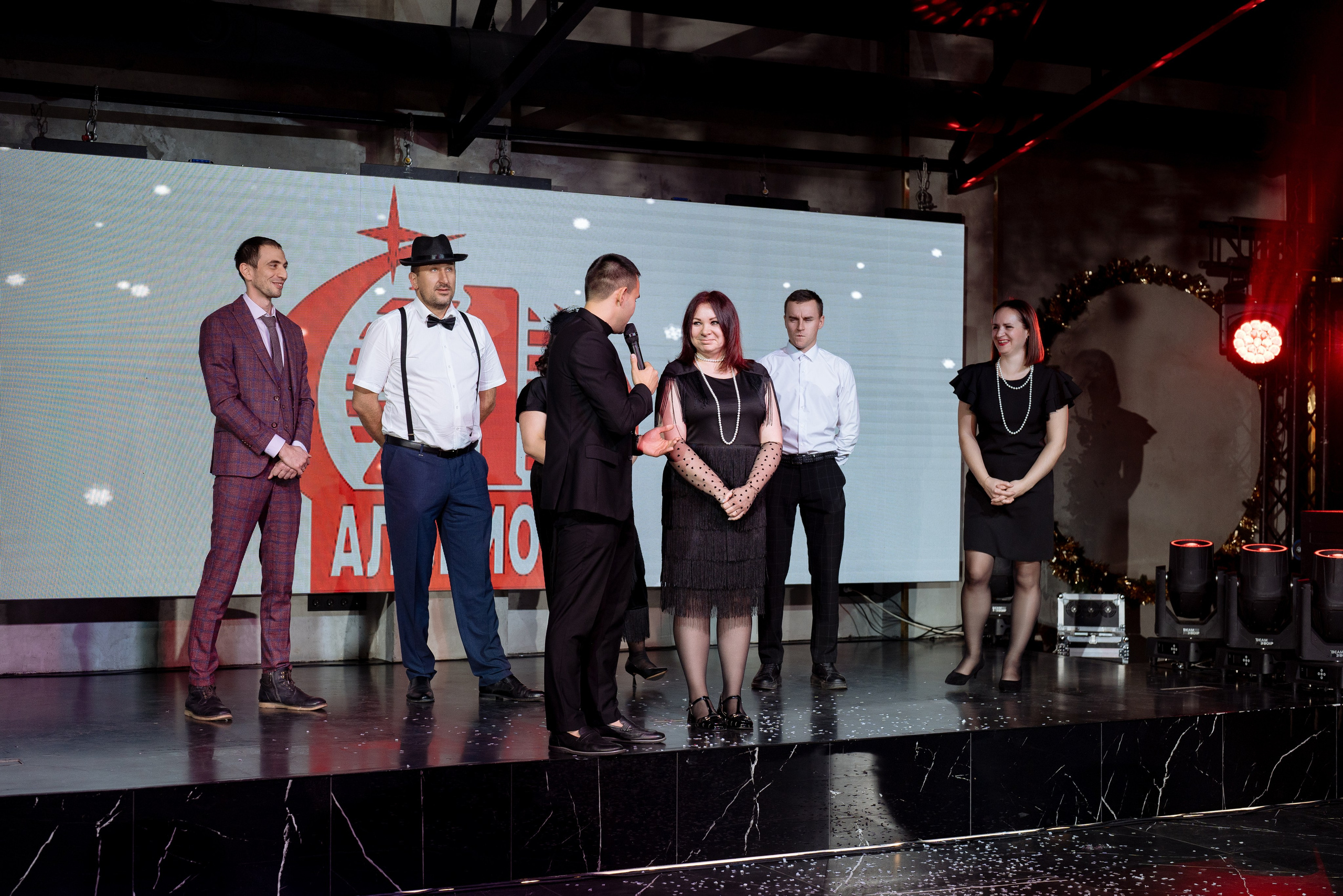 Альбион Тур