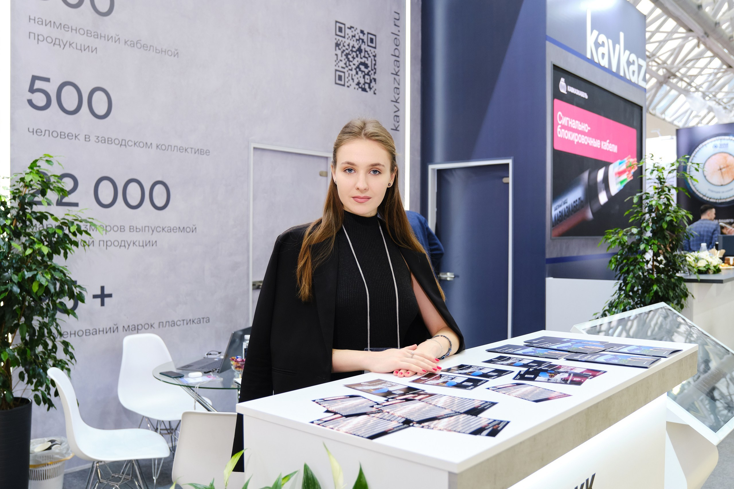 Кавказкабель. Репортажный фотограф в Москве Денис Тамко