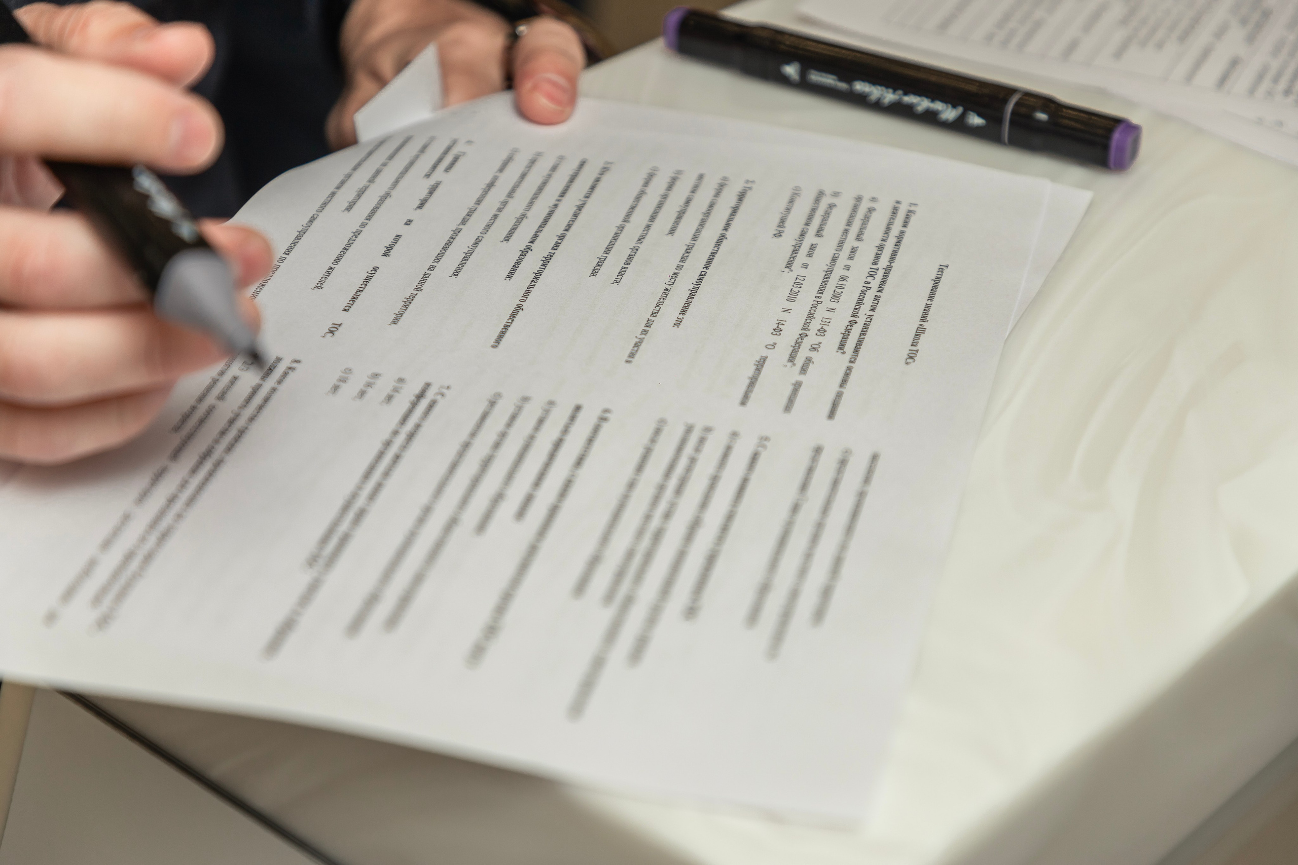 Школа ТОС. Фотограф в Тюмени Алексей Модин