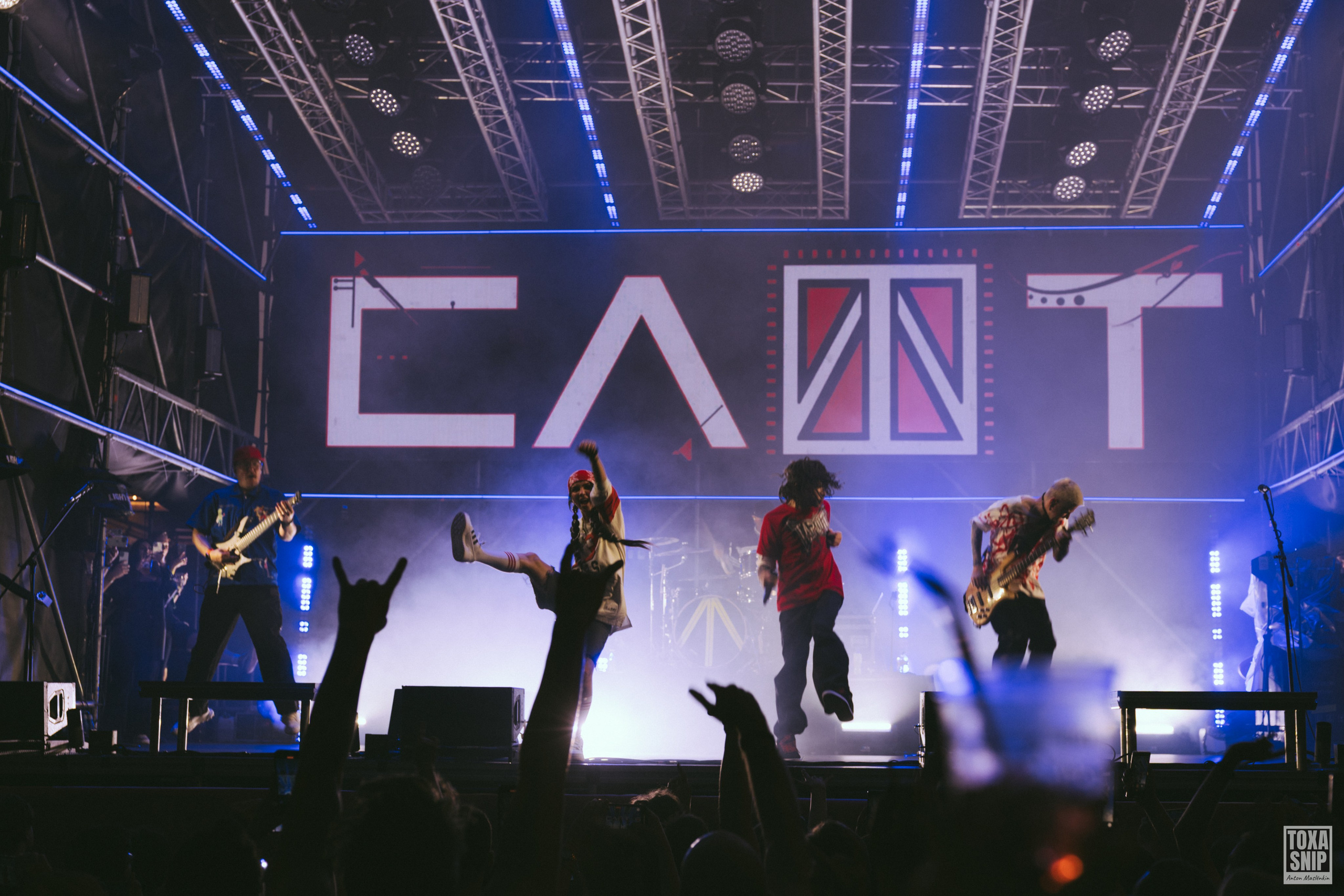 Концерт группы СЛОТ / ОЛДСКУЛЫ СВЕЛО в Москве. Toxasnip Photo | Anton Maslenkin