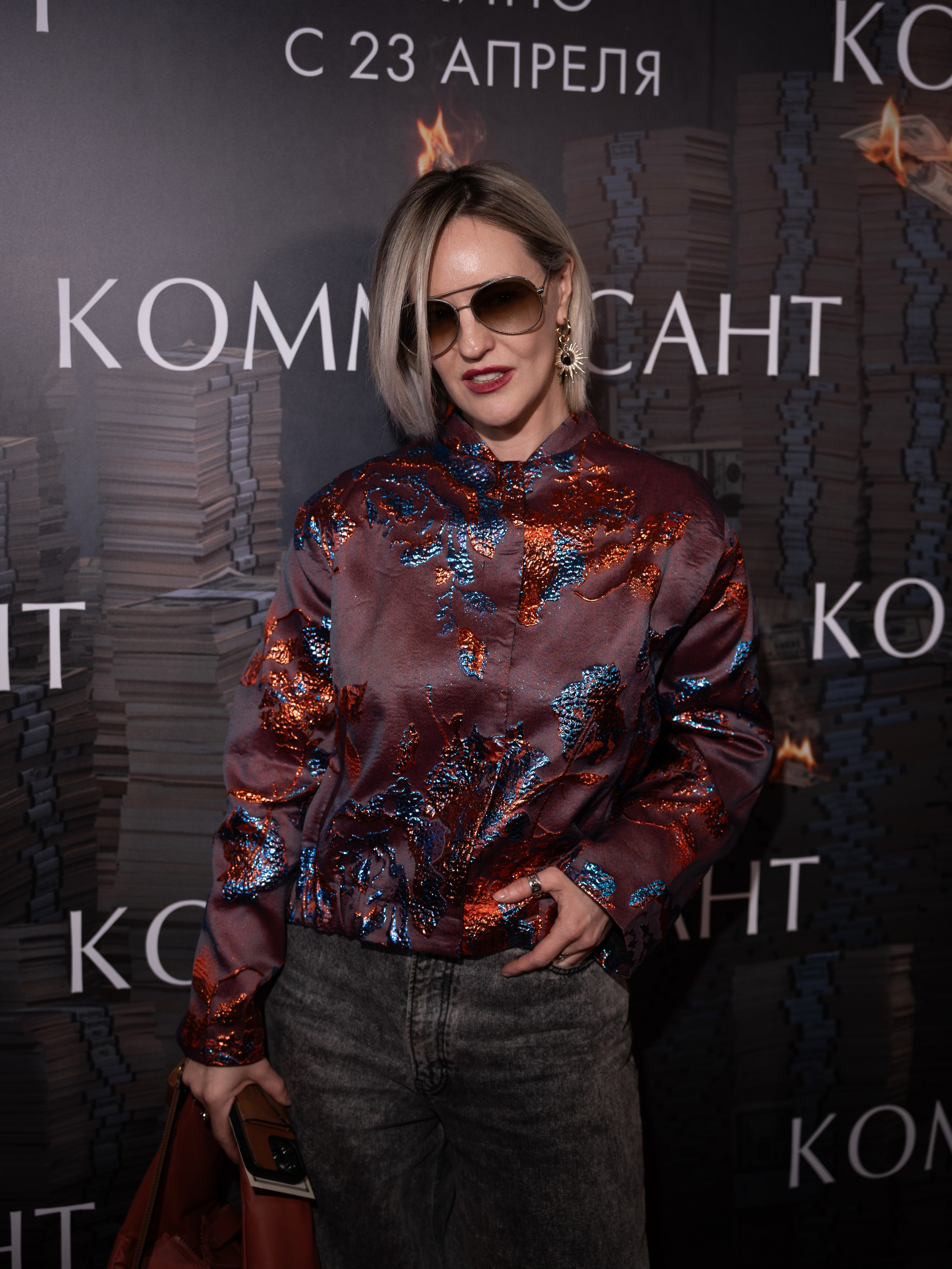 Премьера: Коммерсант. Илья Варин — Фотограф Москва, Тверь