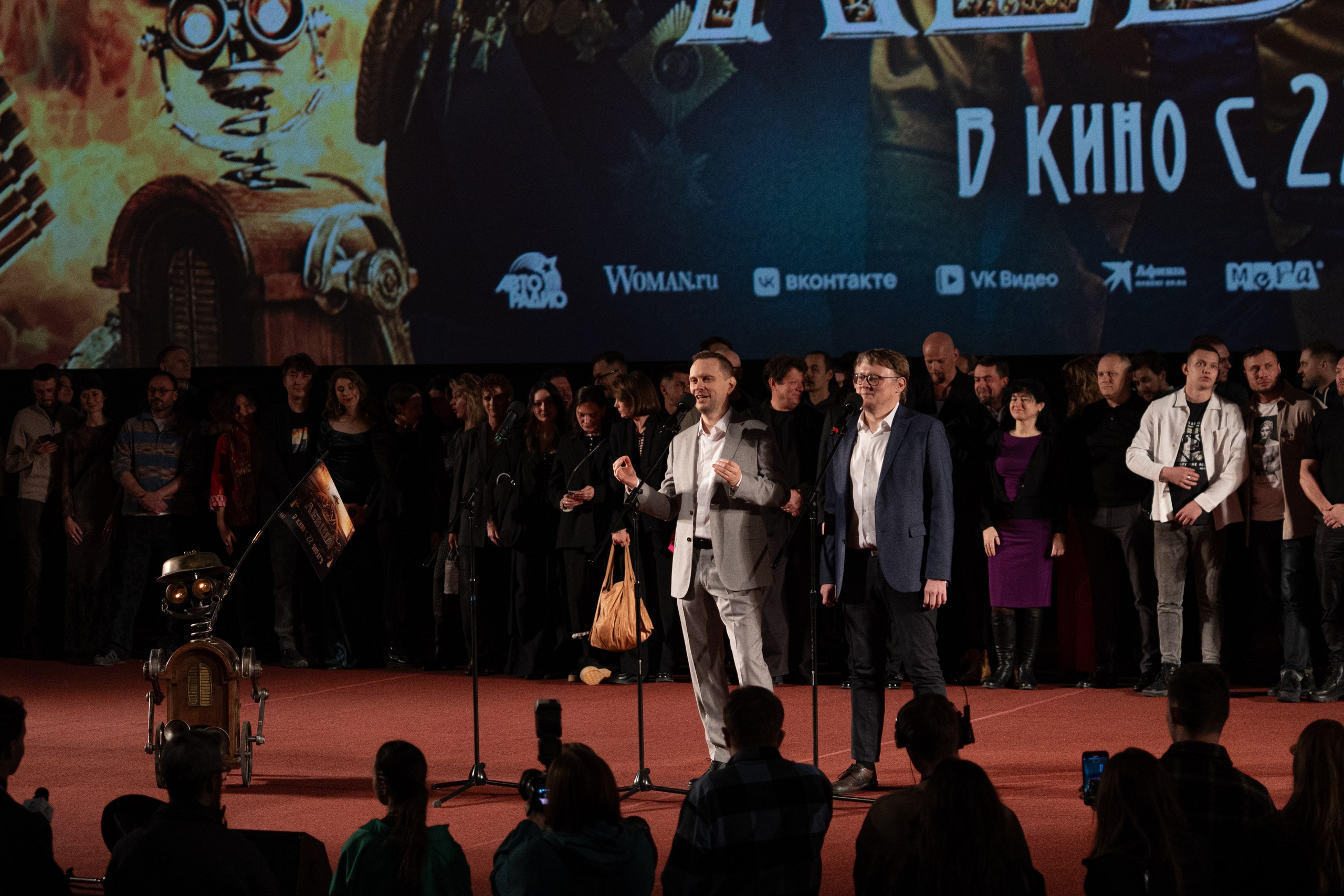 Премьера: Левша. Илья Варин — Фотограф Москва, Тверь