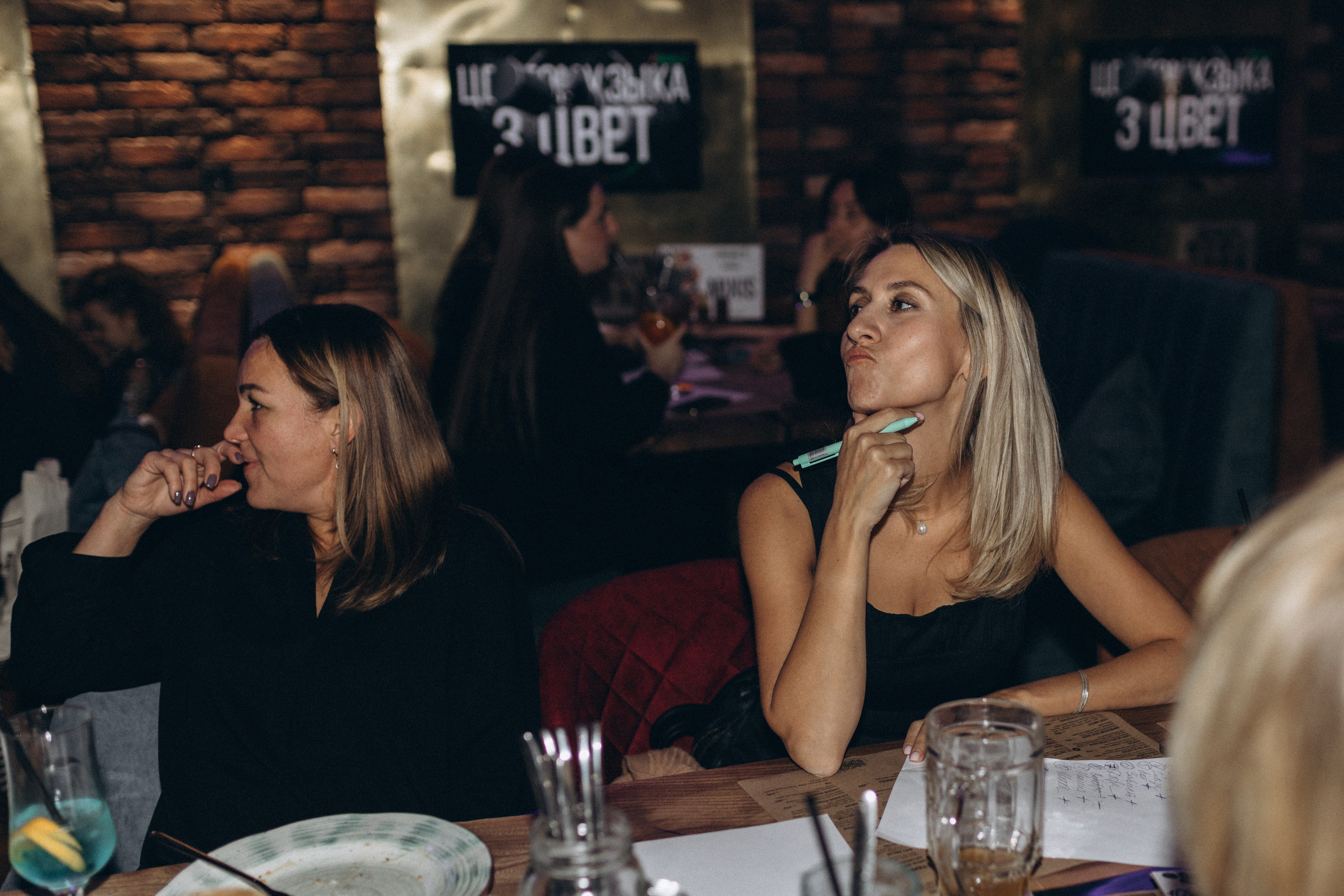 Квиз I MOM'S. Свадебный фотограф. Москва и Московская Область