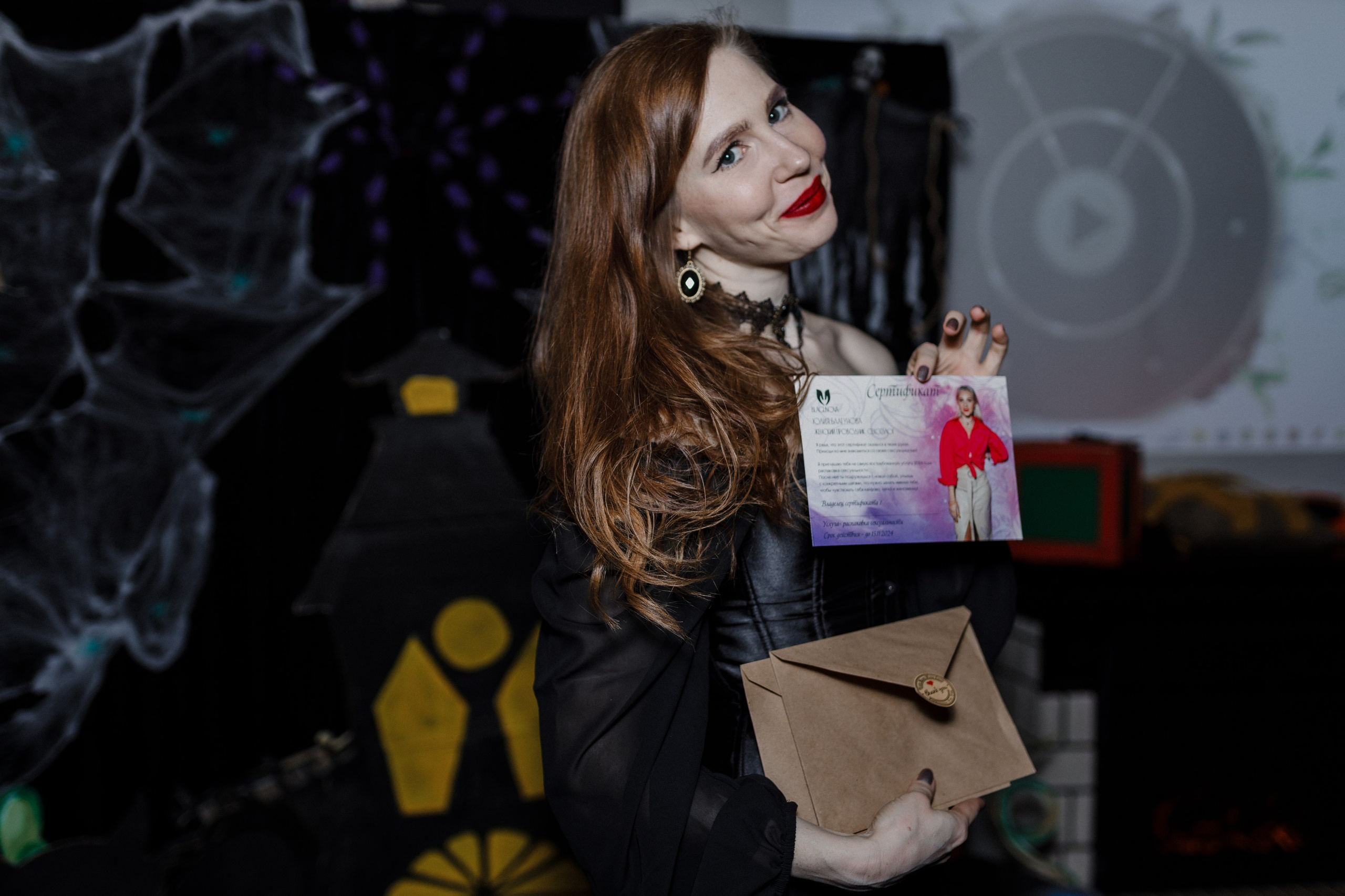 Квиз. I MOM'S. Свадебный фотограф. Москва и Московская Область