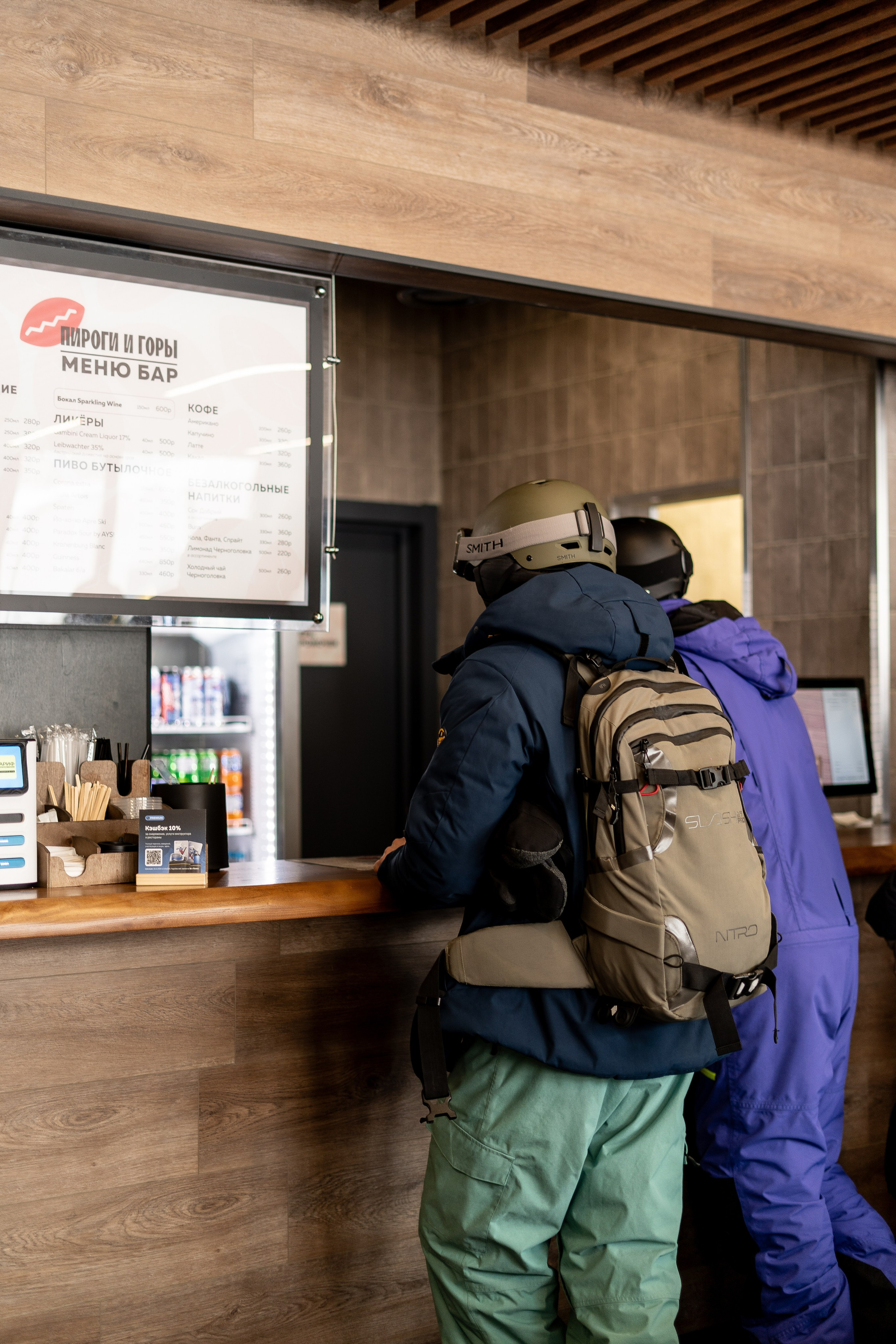 Т-Банк. Анастасия Паршукова — фотограф Шерегеш Новосибирск