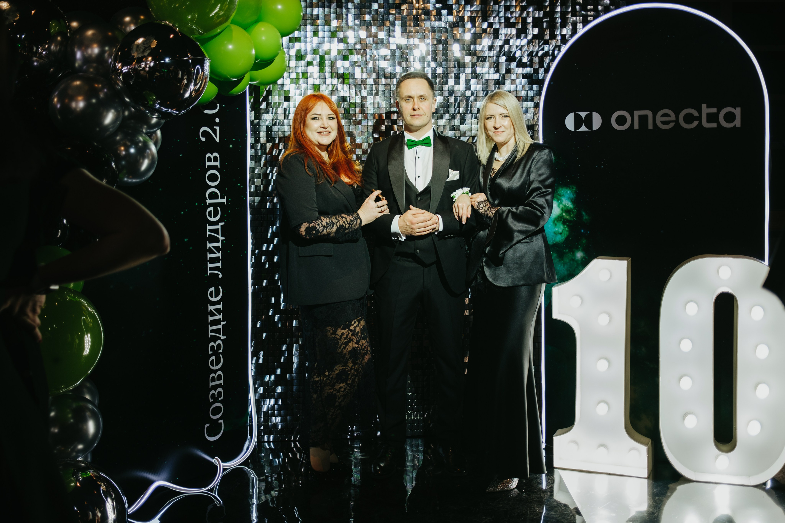 Корпоратив в Сириусу (Адлер) 10 лет компании. Свадебный фотограф Денис Ожигин в Краснодаре и крае. Эмоциональная и стильная съемка вашего дня