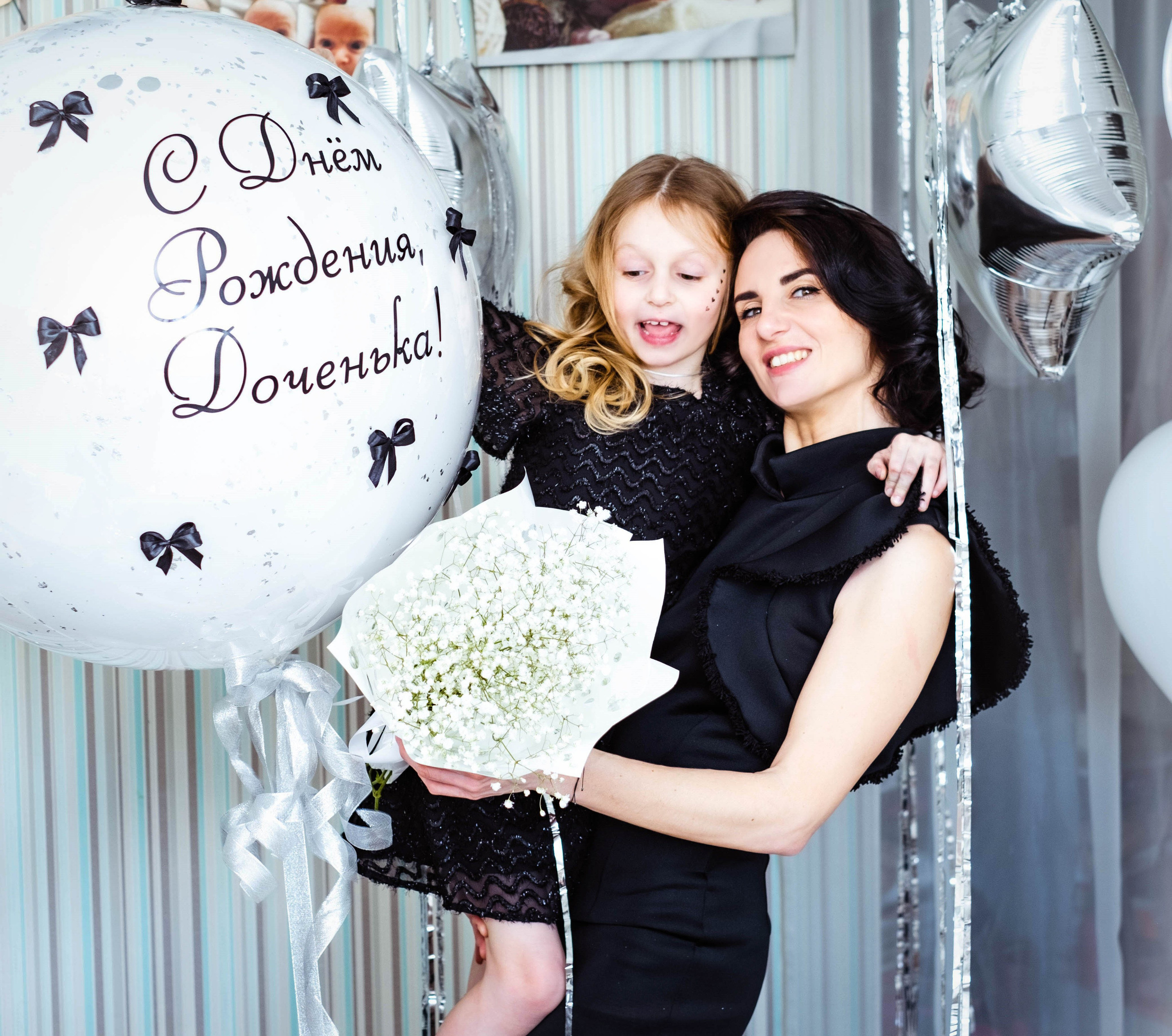 День рождения. Студийный, портретный, семейный фотограф Южно-Сахалинска Яна Радаева