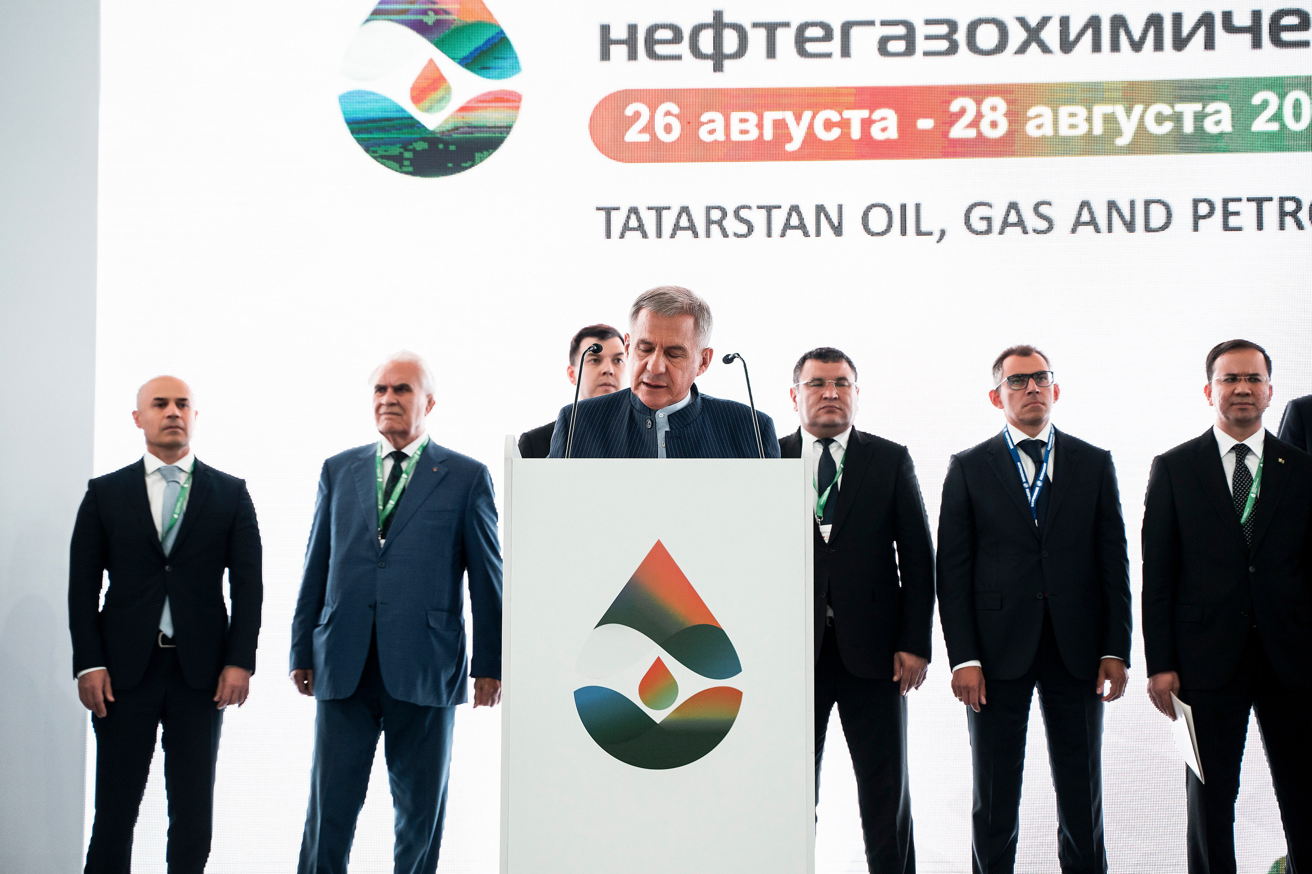 ГазоНефтеХимический форум. Фотограф Казань