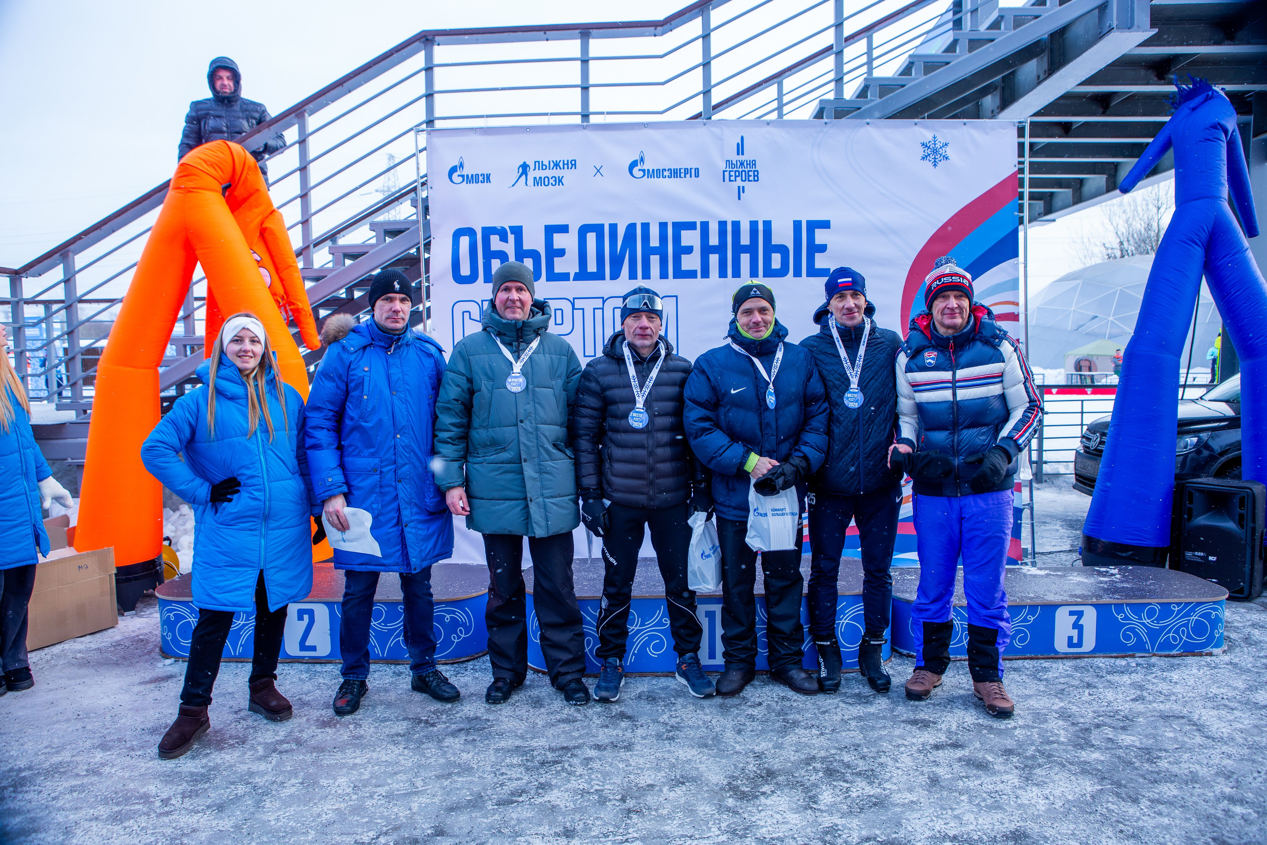 Лыжные гонки «Объединенные спортом». Репортажный, семейный, свадебный, портретный фотограф