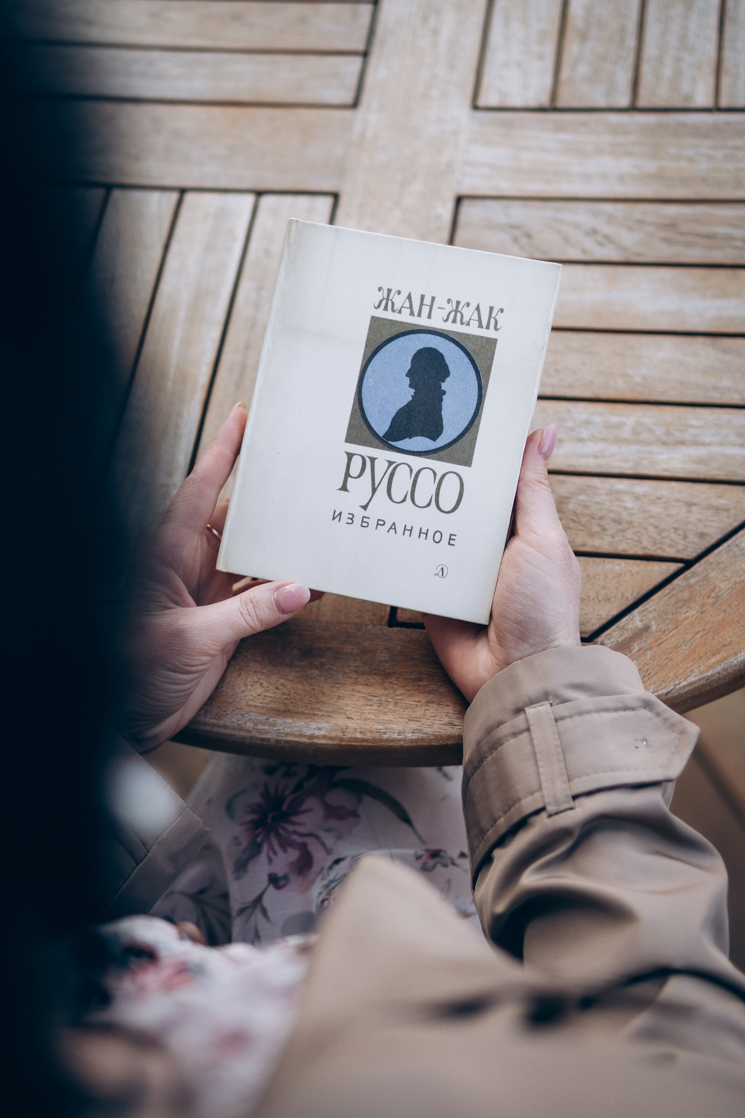 Фотопрогулка с Татьяной по Москве. Lifestyle и контент фотограф в Благовещенске Пьянникова Анна