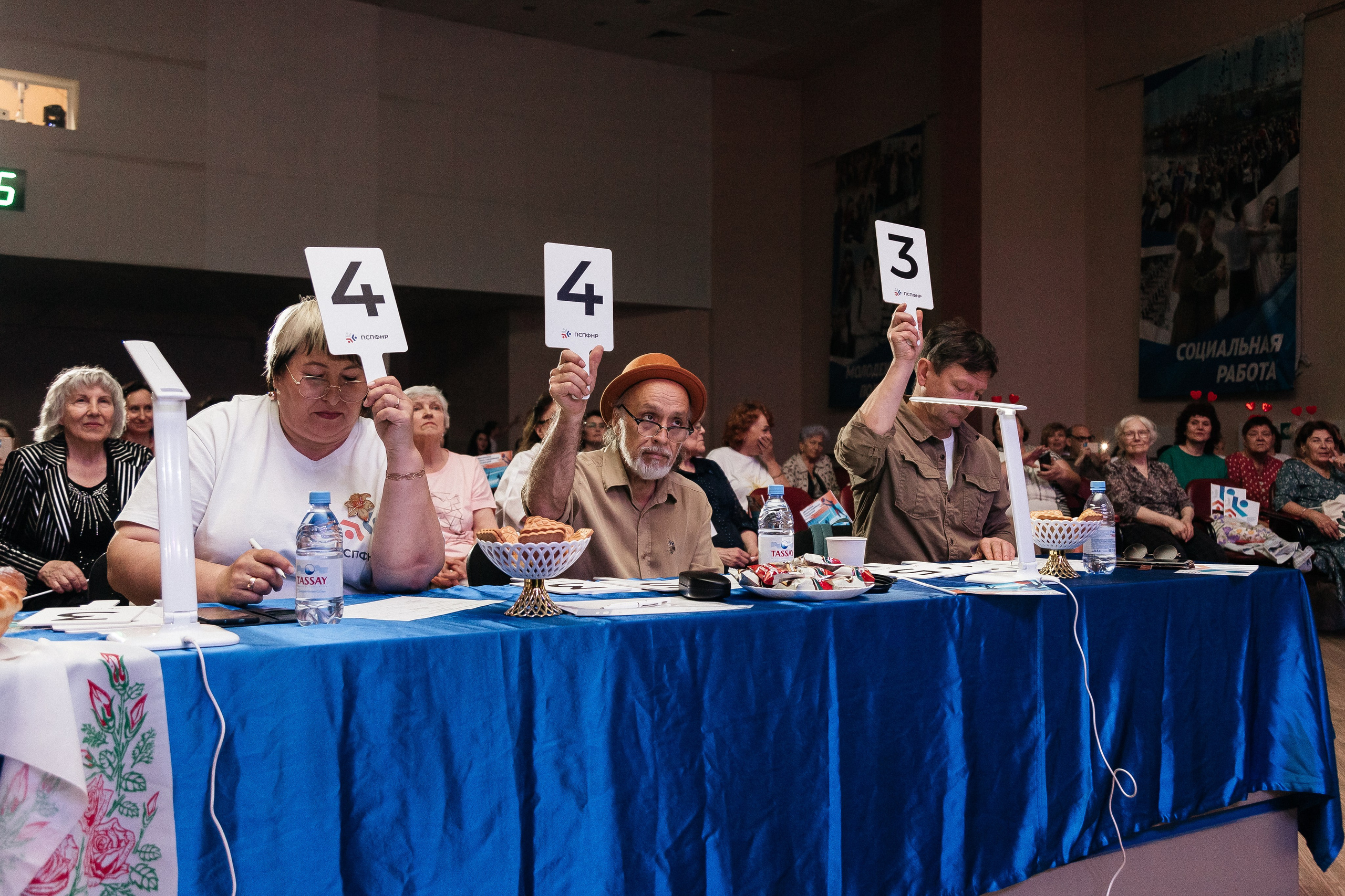 Фестиваль/2025. Свадебный и семейный фотограф в Екатеринбурге