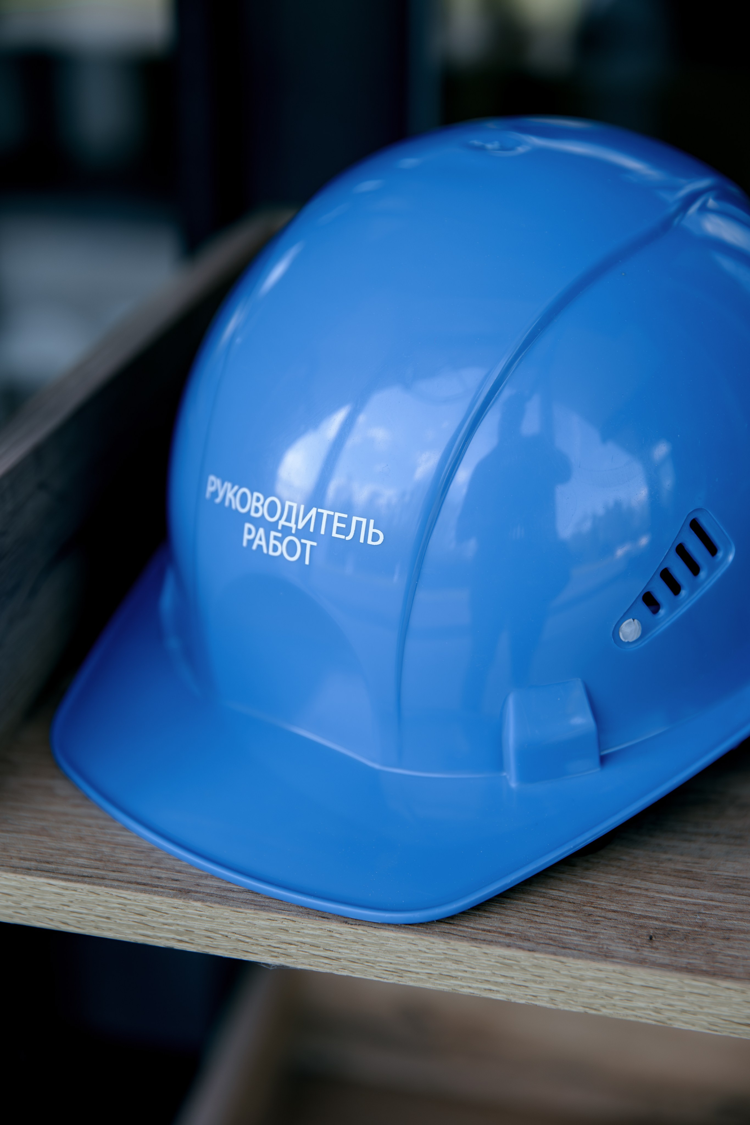 ВОСТОК СЕРВИС. Фотограф в Красноярске