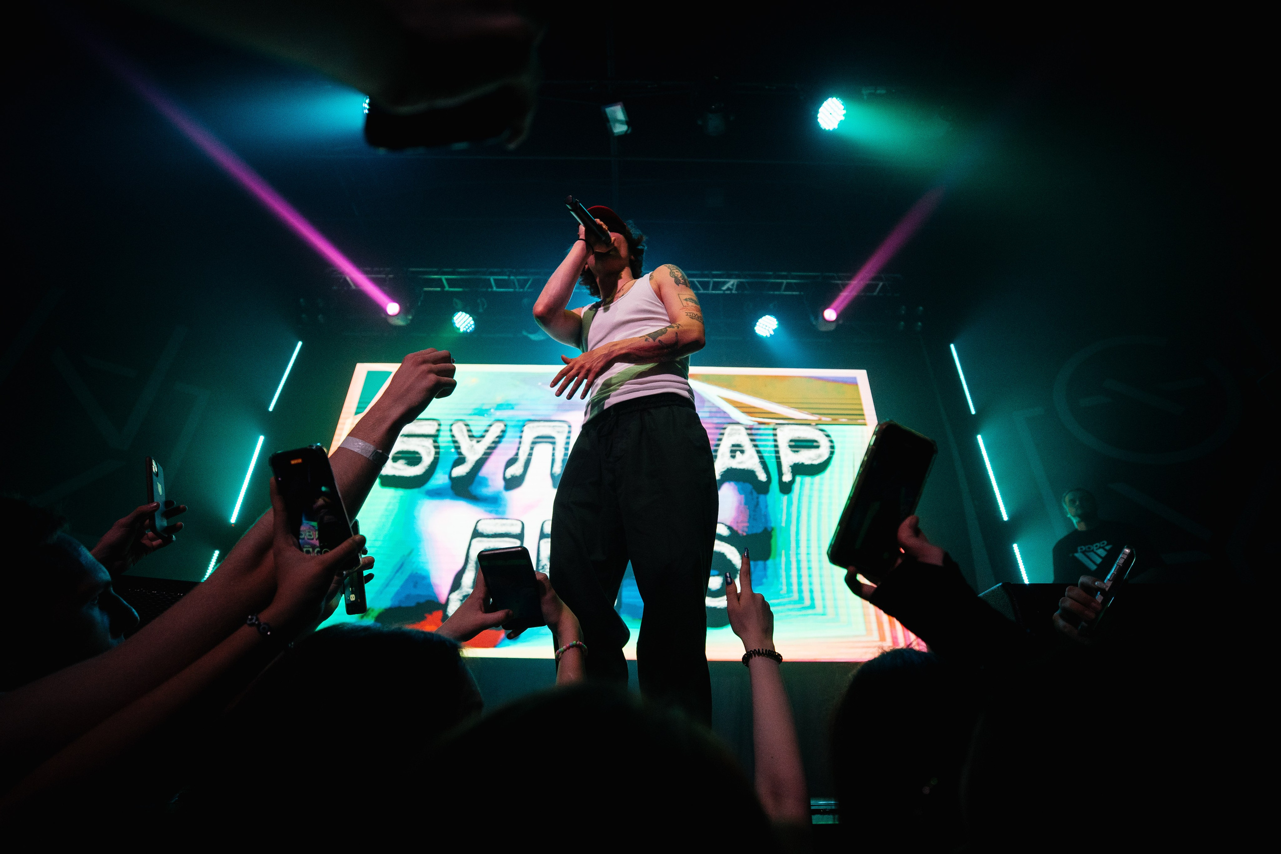 CONCERTS. DICHKOWINA