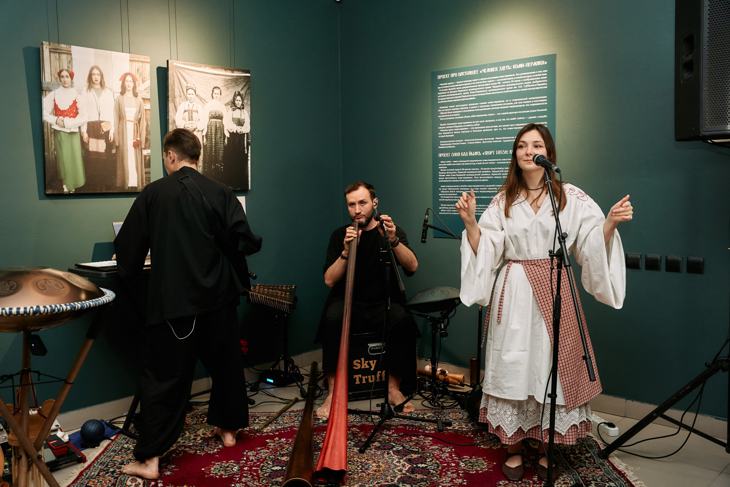 EVENT. Фотограф в Перми (Егор Гладких): цены, портфолио, гайды