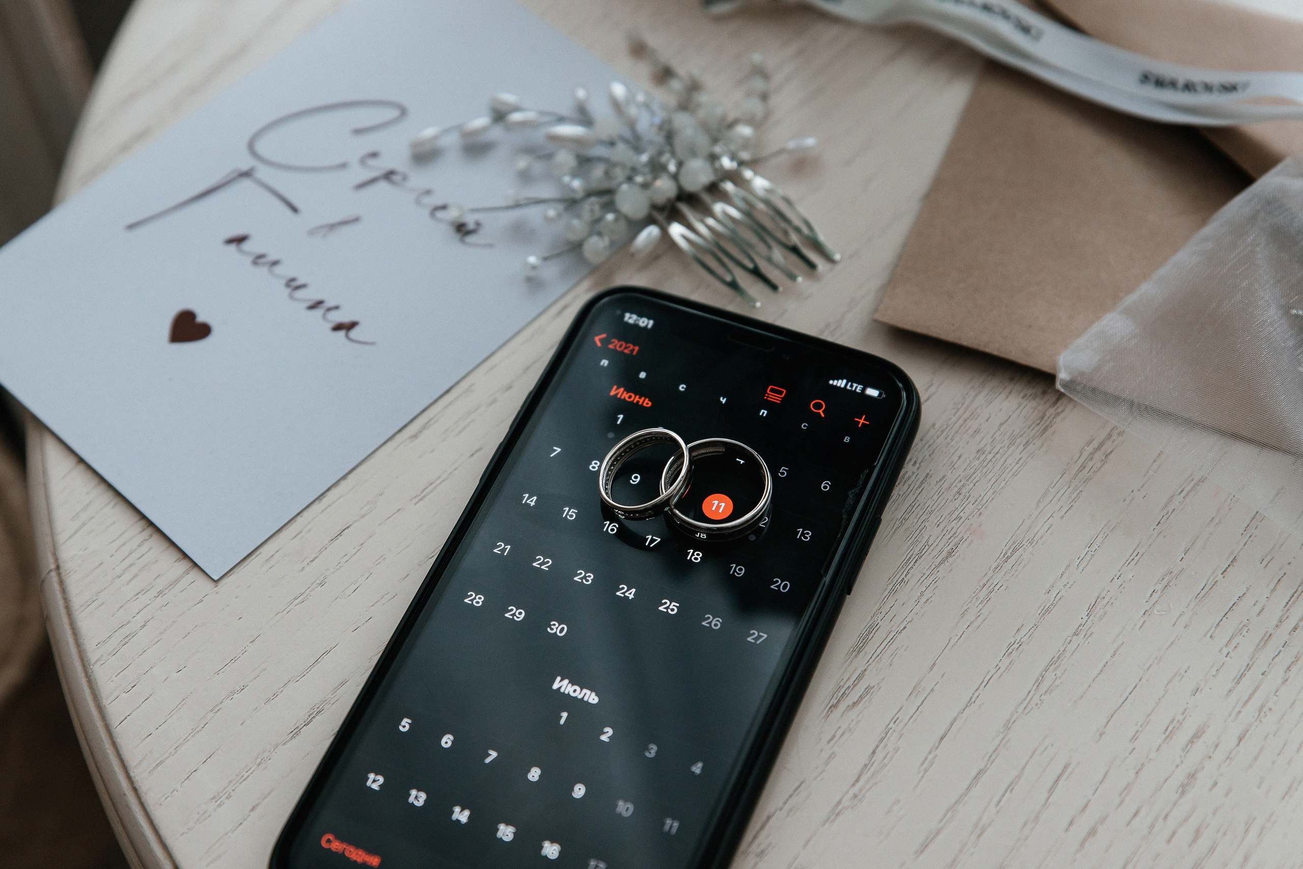 Сергей и Галина. Свадебный фотограф Нижний Новгород | Софа Полякова