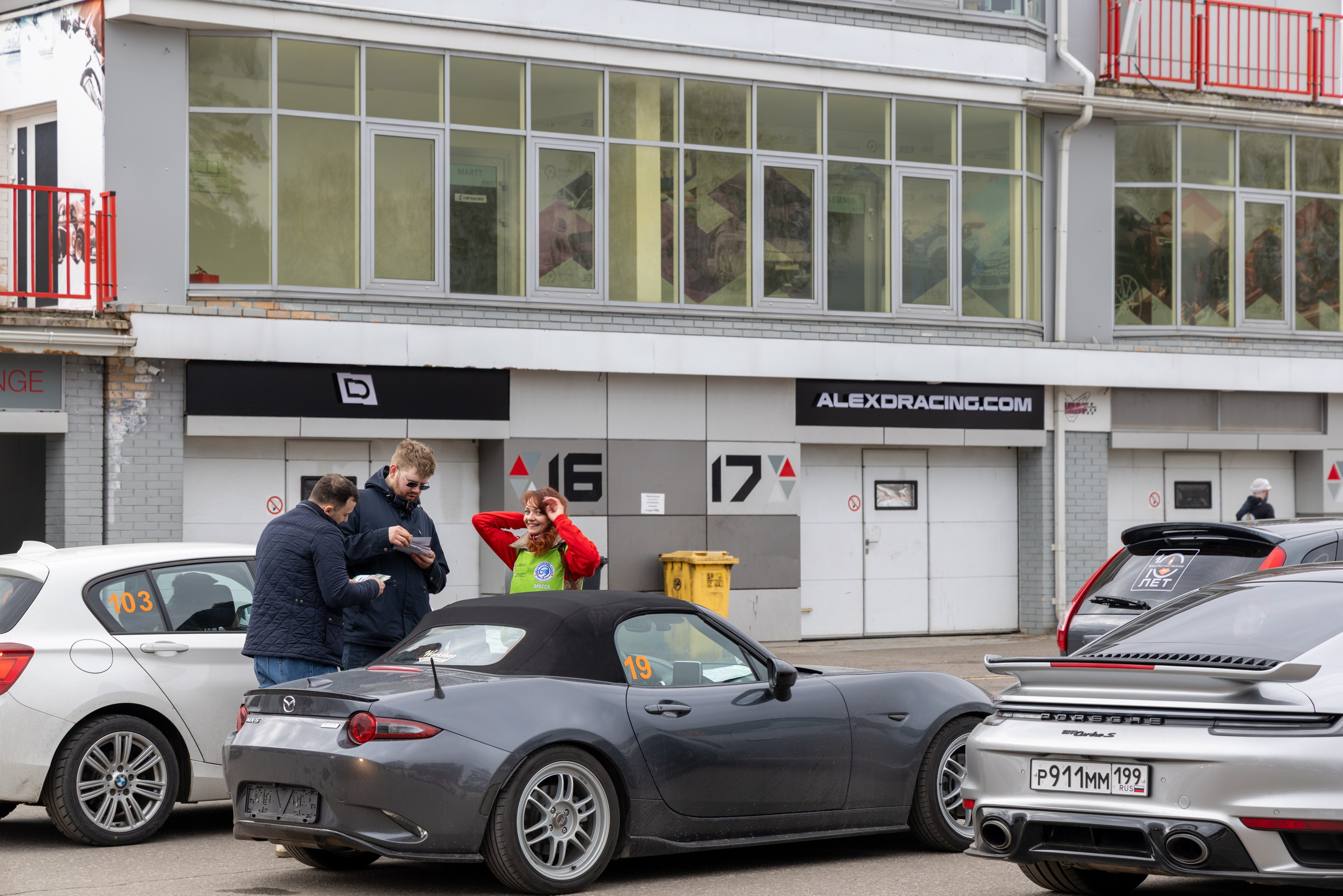 Ралли-спринт «JDM Power Shop» 19.04.2026 ADM Raceway, Мячково. Фотоклиника Светланы Шутько
