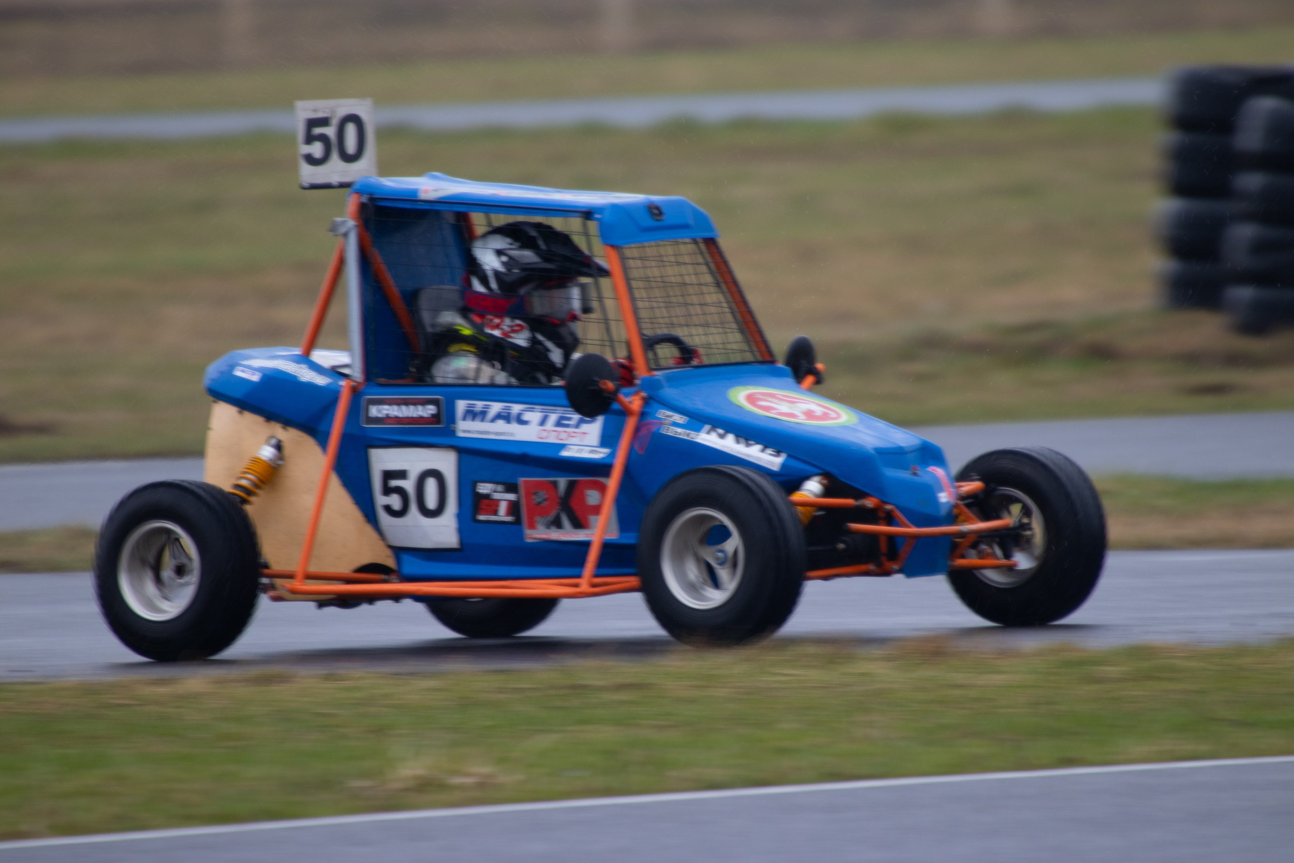 Кубок YUKA ADV PRO RACING 11.04.2026 АДМ Рейсвэй Мячково. Фотоклиника Светланы Шутько