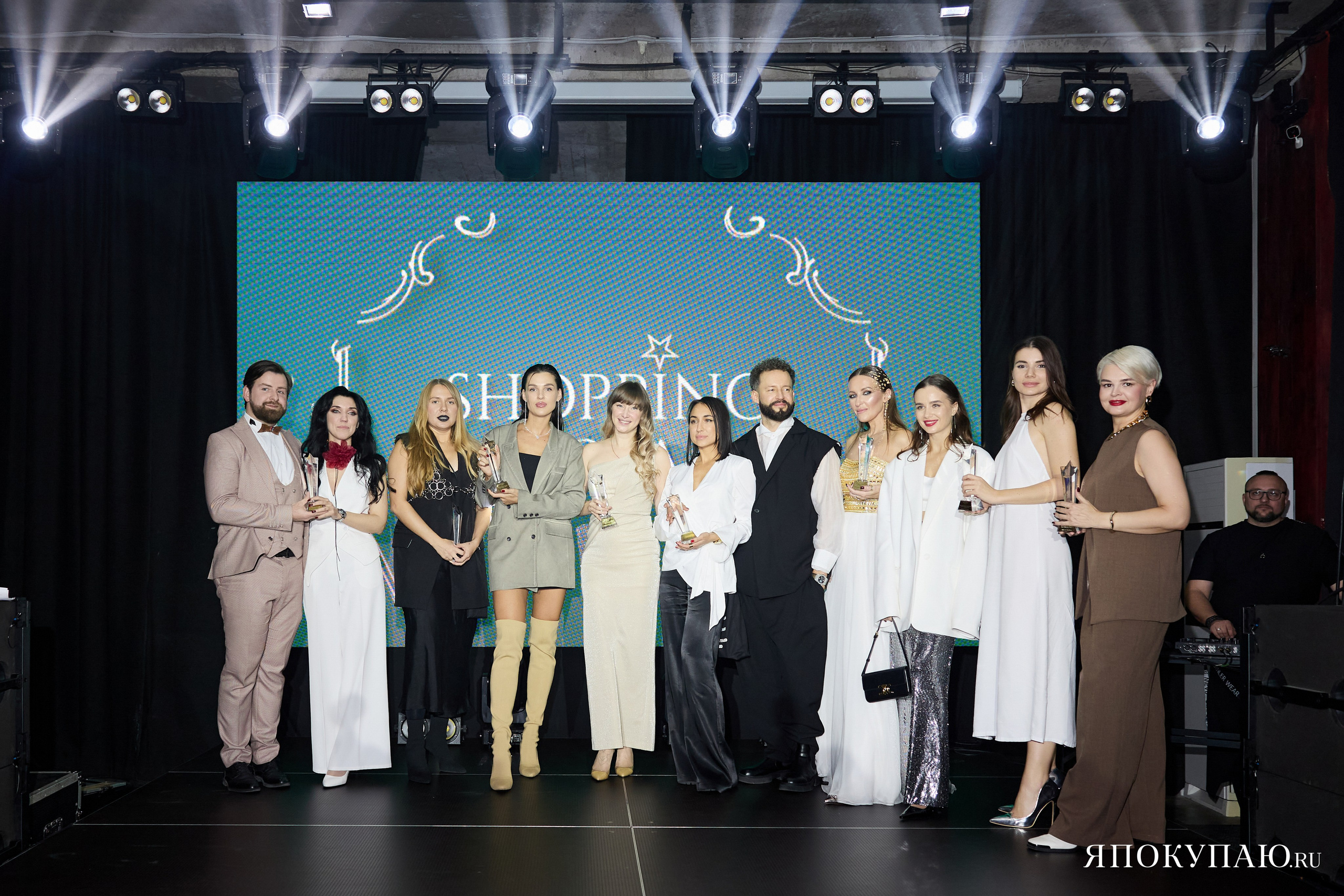 Я ПОКУПАЮ. Фотограф Айвазова Наталья Краснодар