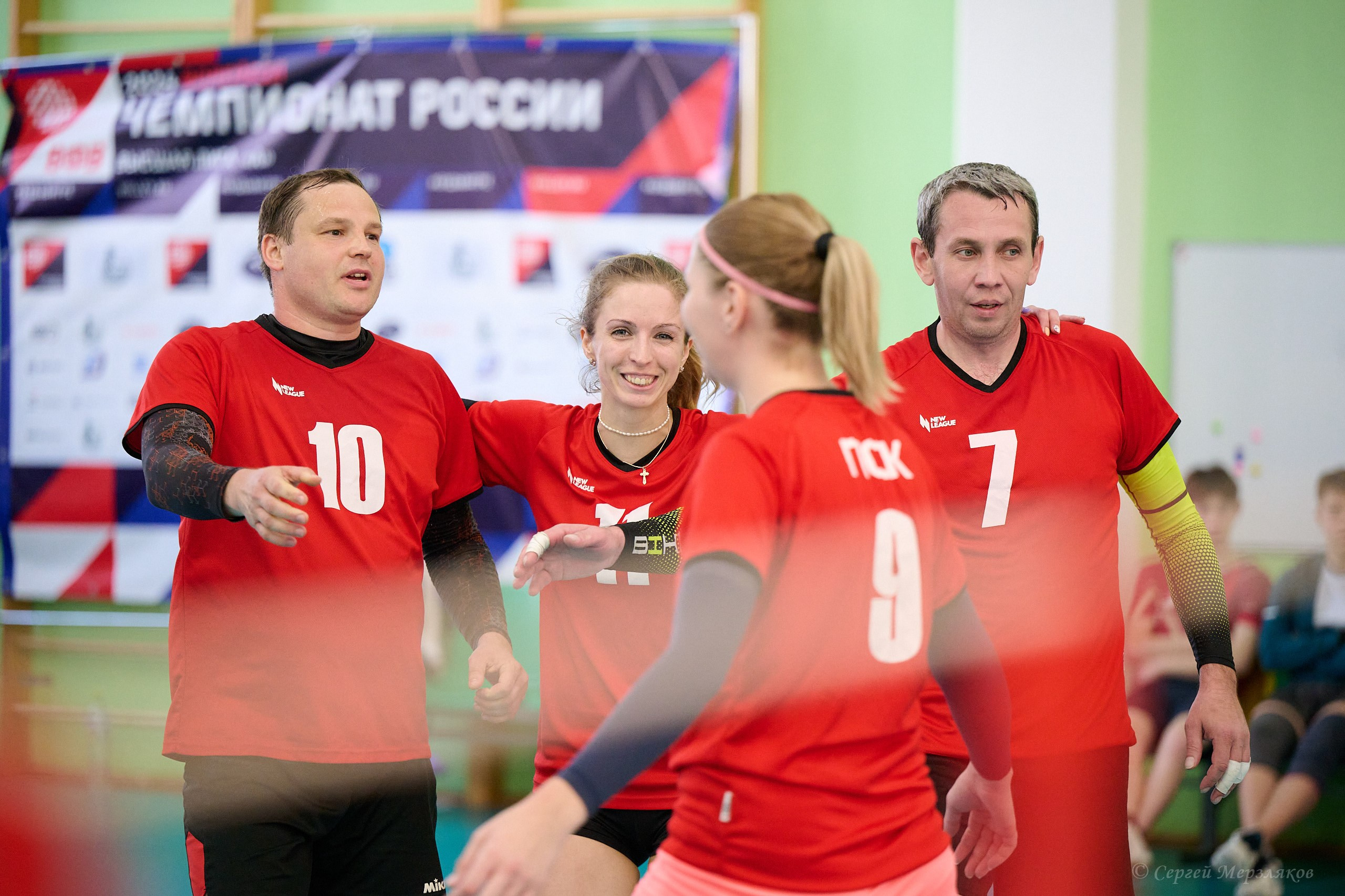 II Волейбольный турнир. Созвездие 26.05.2024 Ижевск. Спортивный репортажный фотограф в Ижевске Сергей Мерзляков