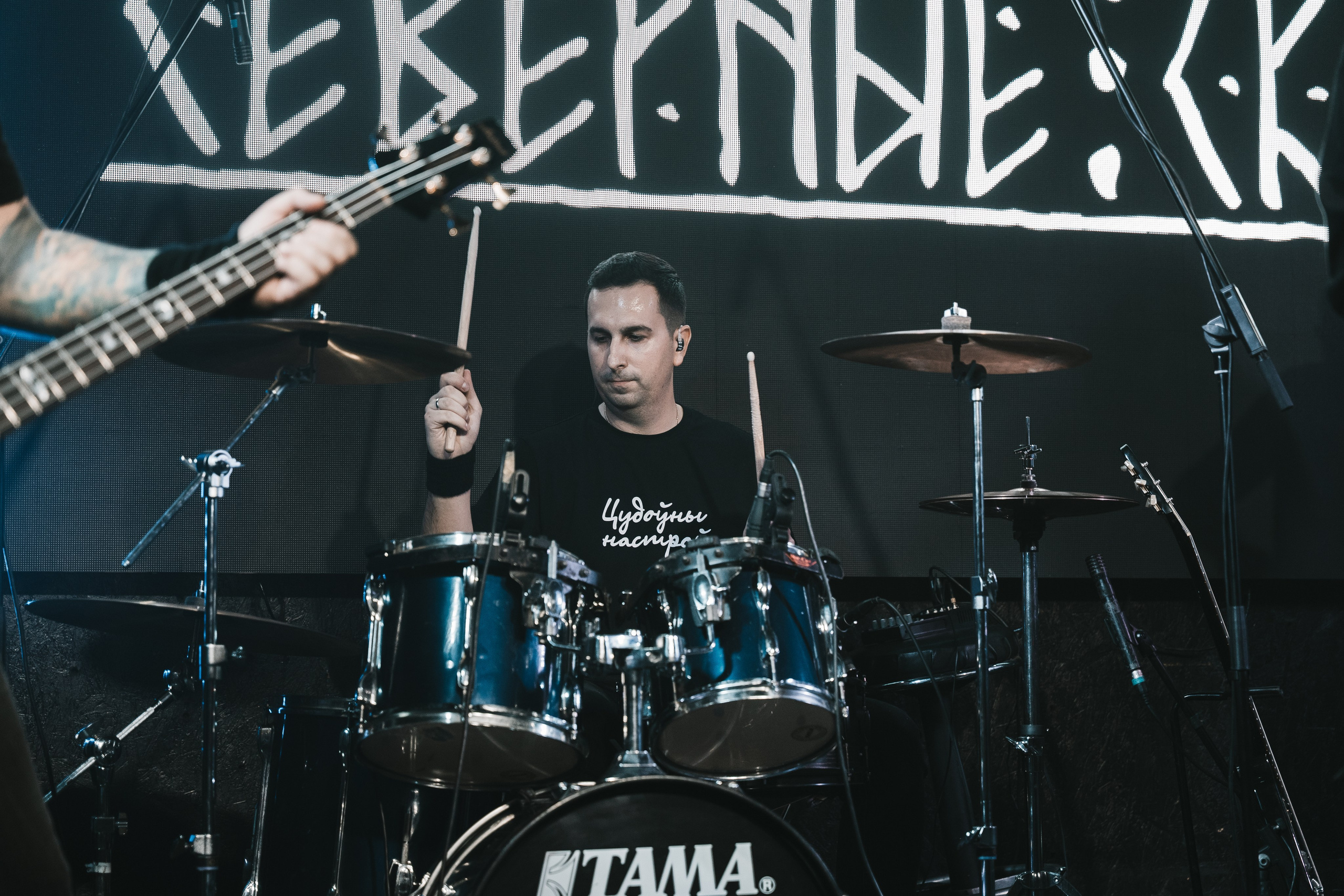 Северные скалы | 13.11.25 | VNVNC