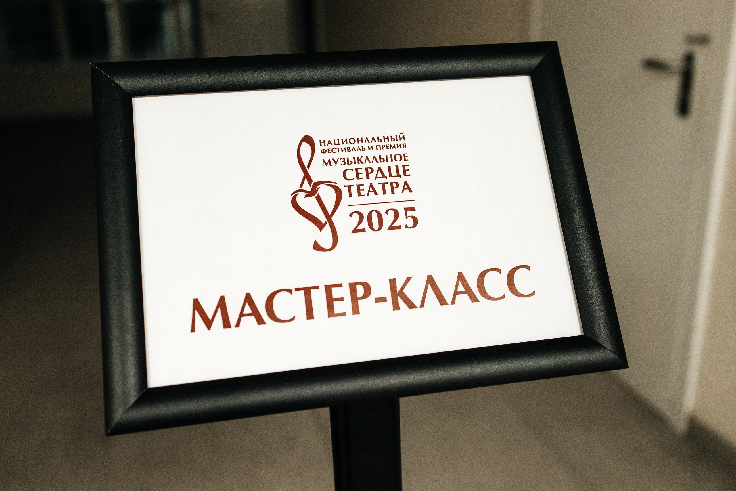 Танцевальный мастер-класс. Фотограф в Санкт-Петербурге Виктория Безверхая