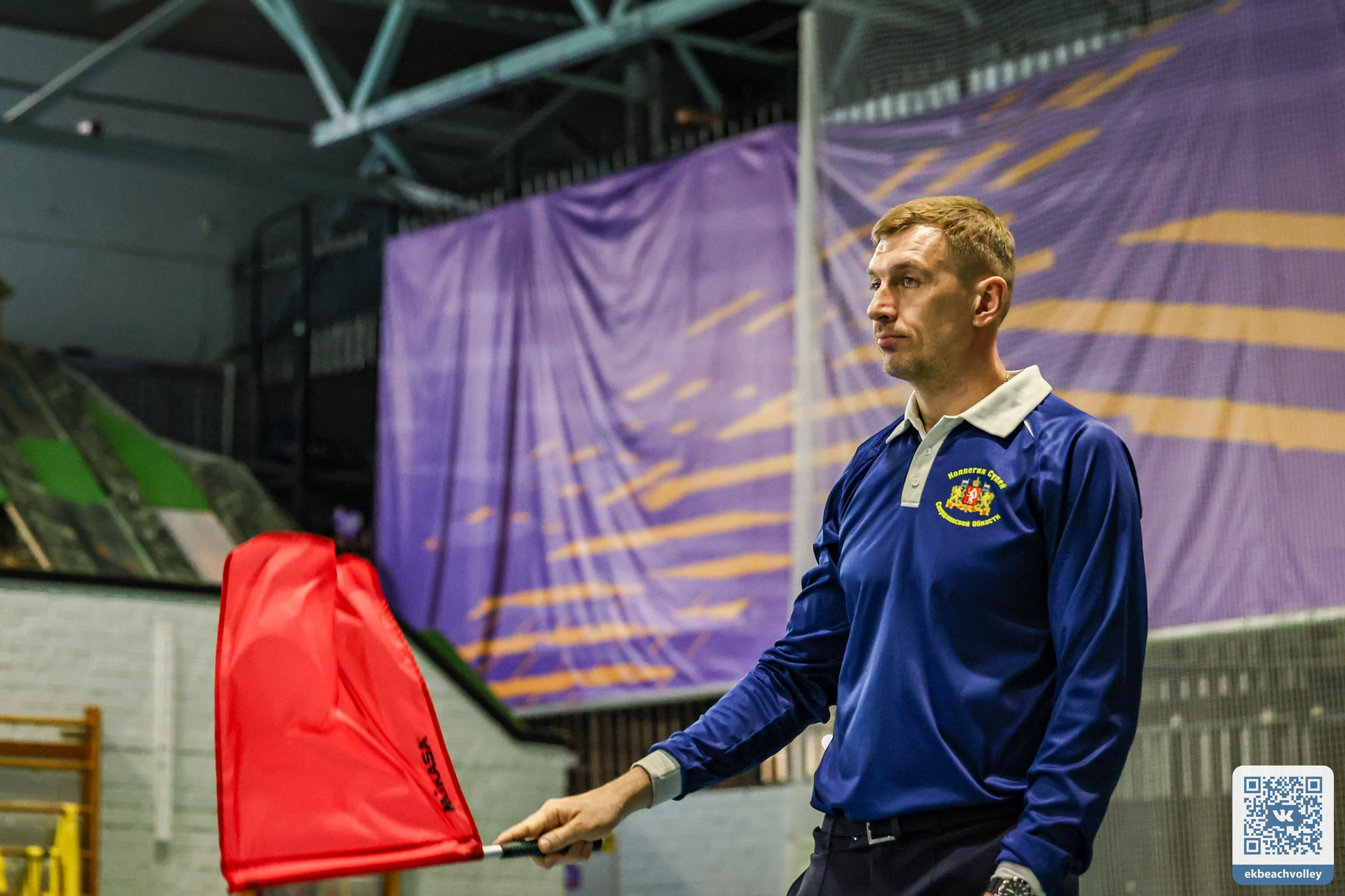 Волейбол город, ФОК Изумруд. Разные фотографии