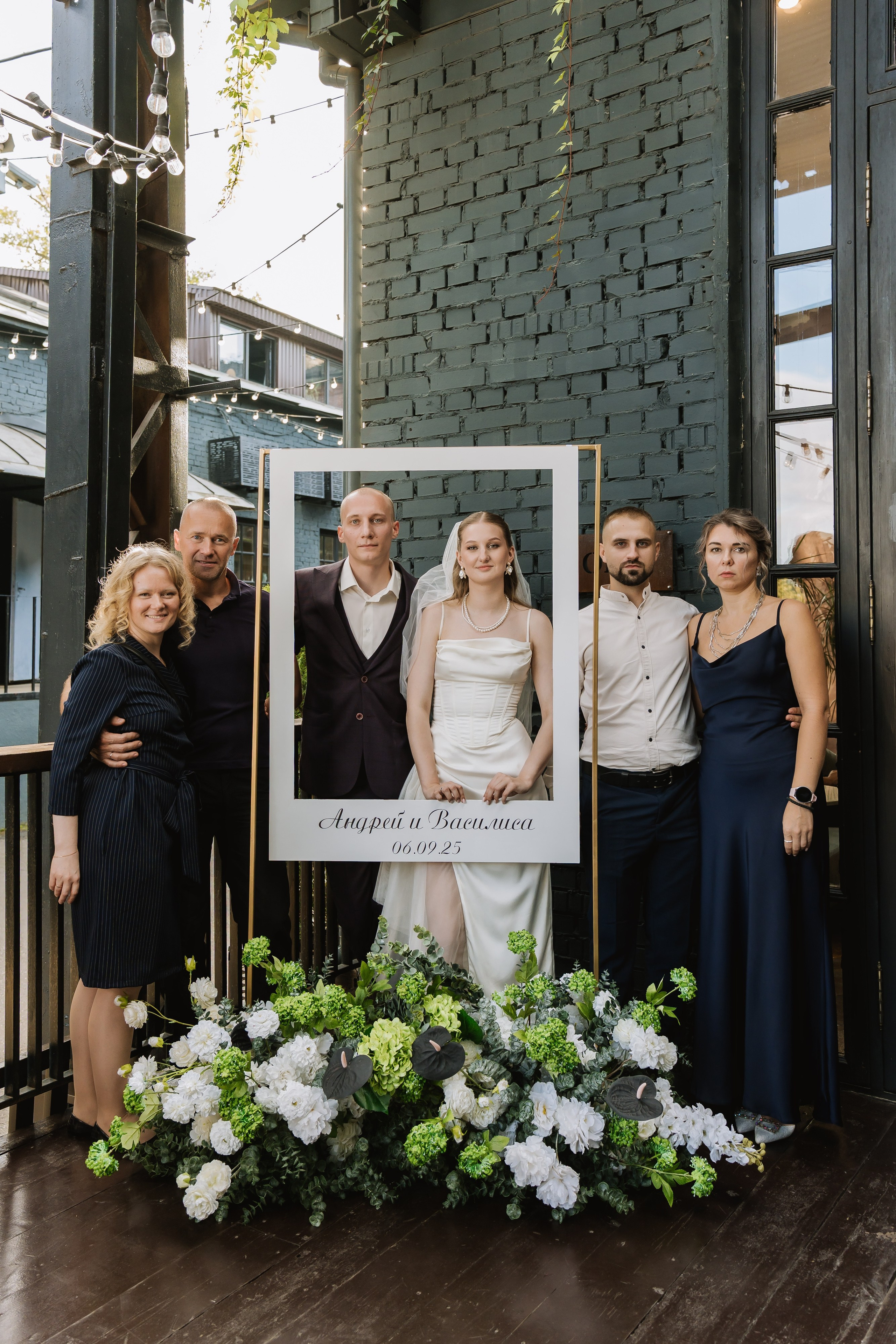 Свадьба Андрея и Василисы. Свадебный фотограф в Москве Яна Деньгина