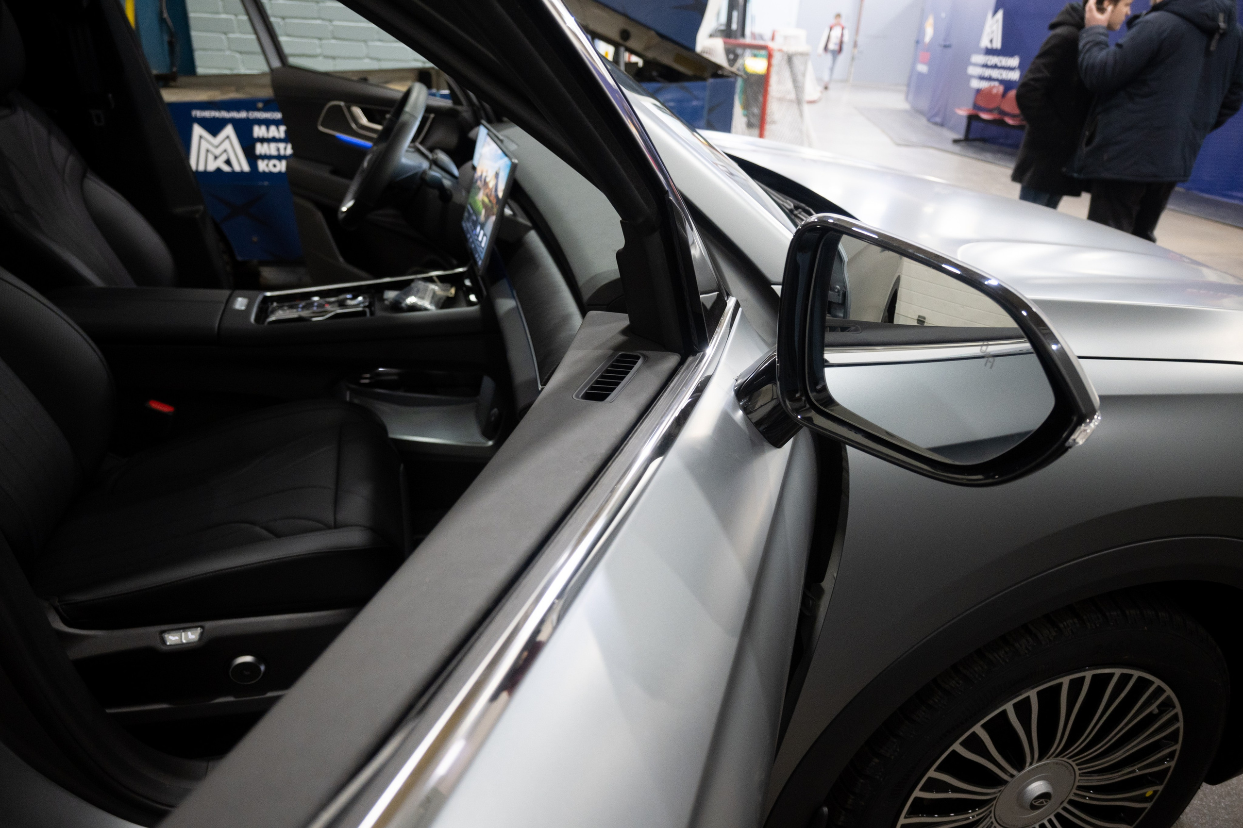 Презентация Tiggo 9. Evgeniy Roslov