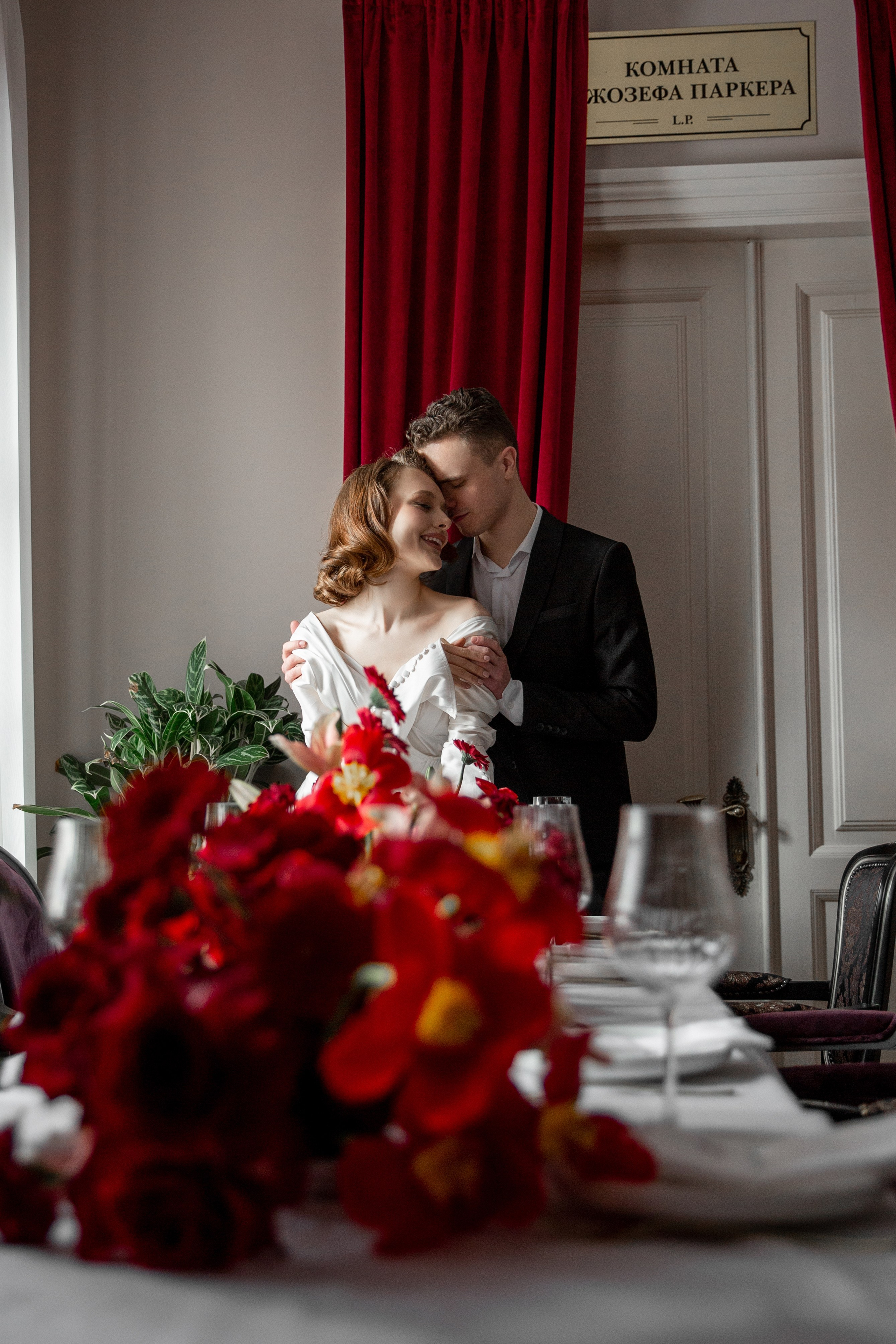 Валерия и Александр. Фотограф в Новосибирске Надежда Черных