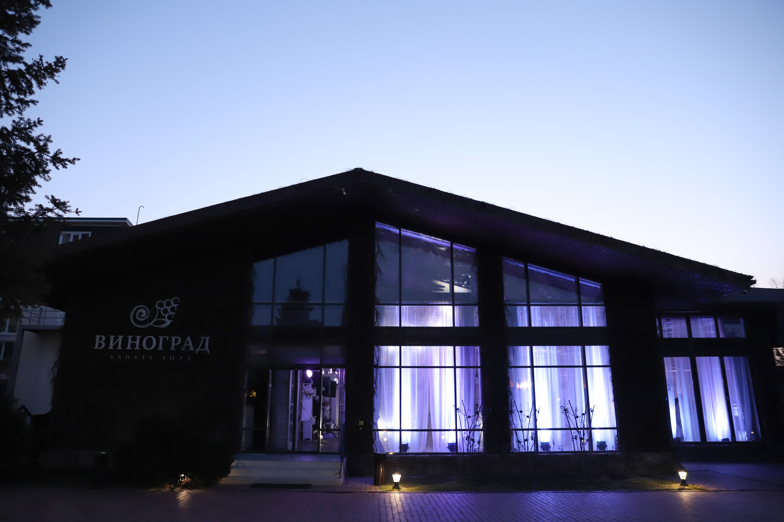 Полный день. Фотограф в Ростове-на-Дону Мария Безменова