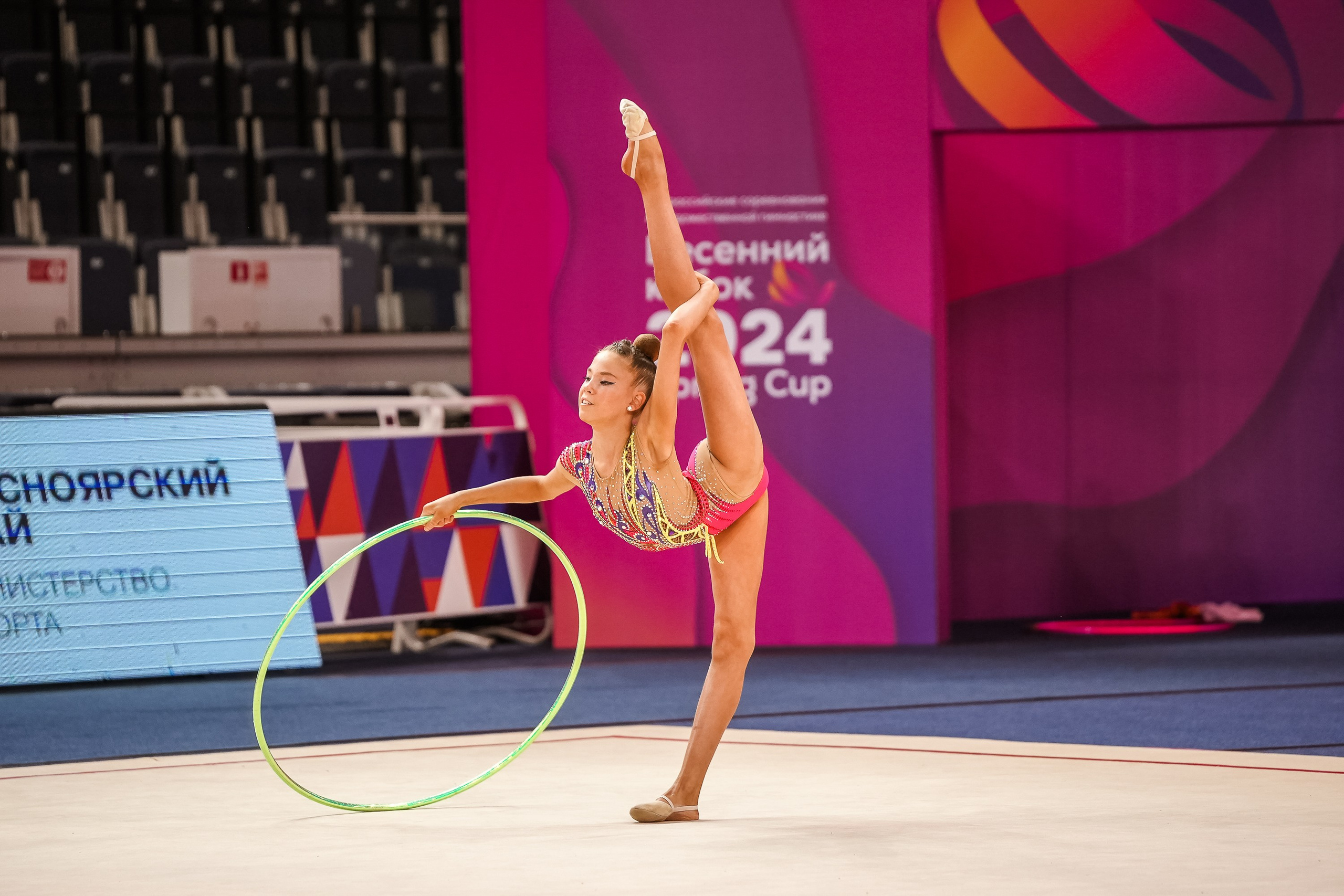 ВЕСЕННИЙ КУБОК 2024. Фотограф Анна Герман. Красноярск