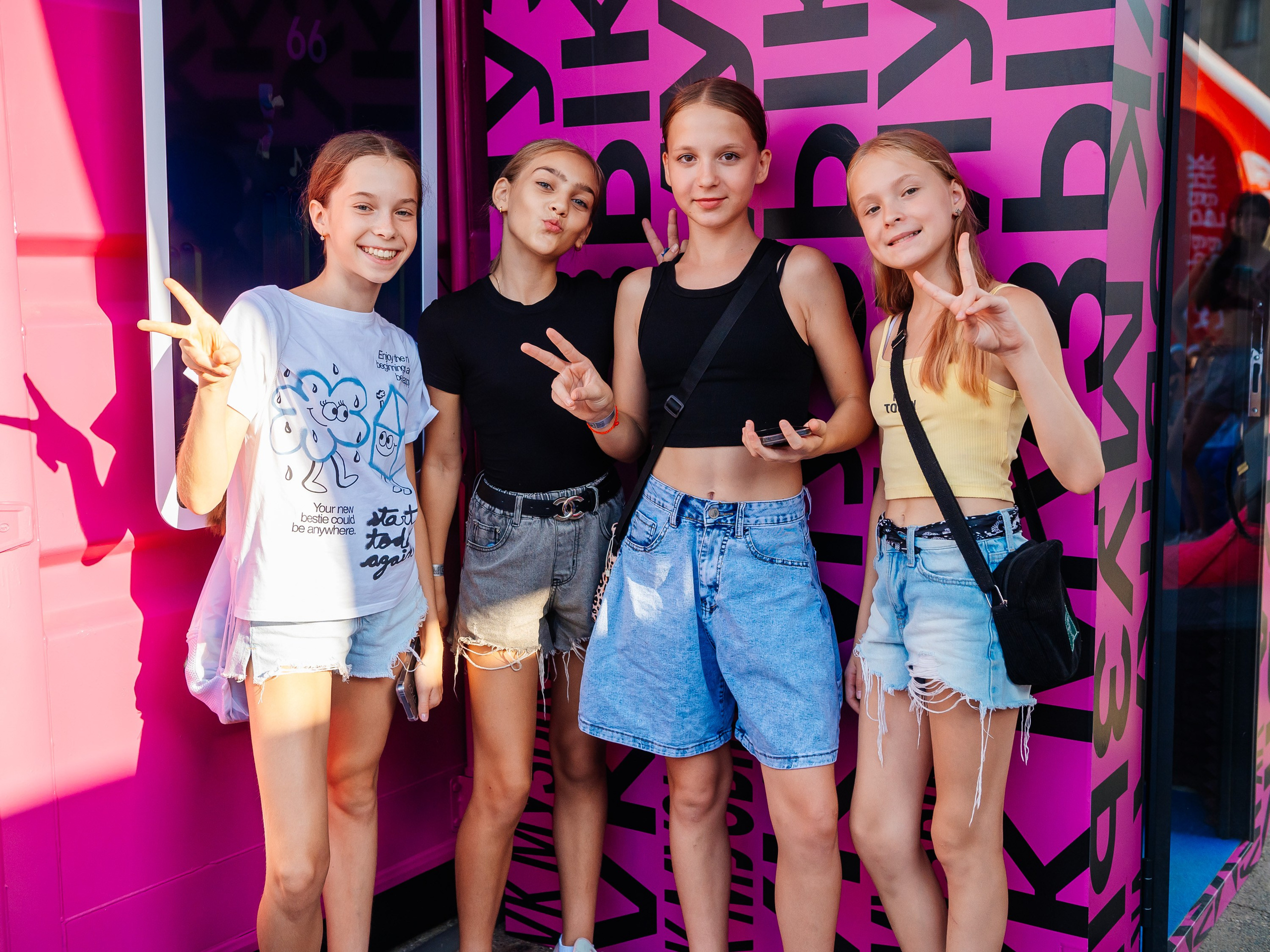 VK / Kardo. Главная