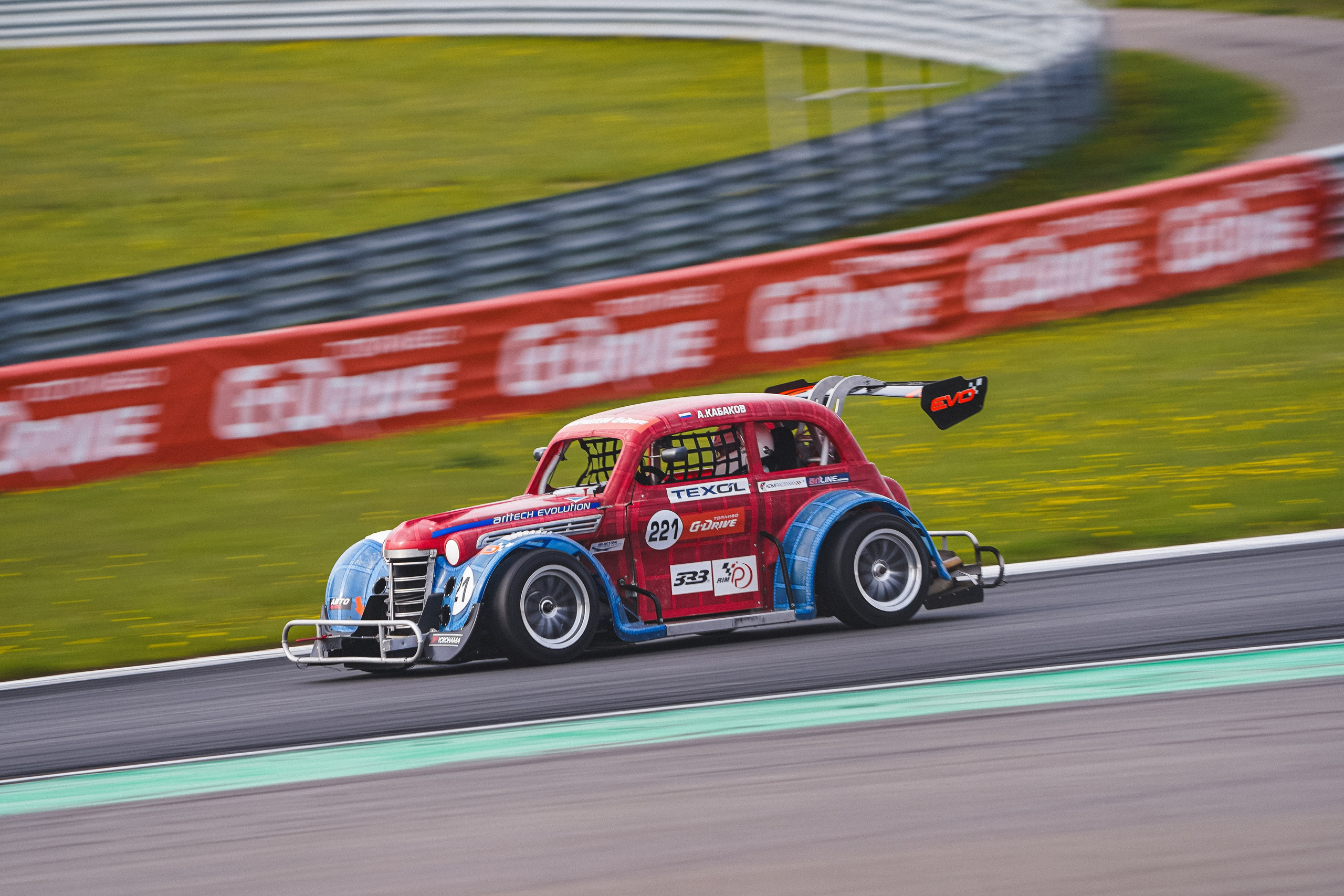 1 этап. Автомобильный фотограф Шакая Кирилл