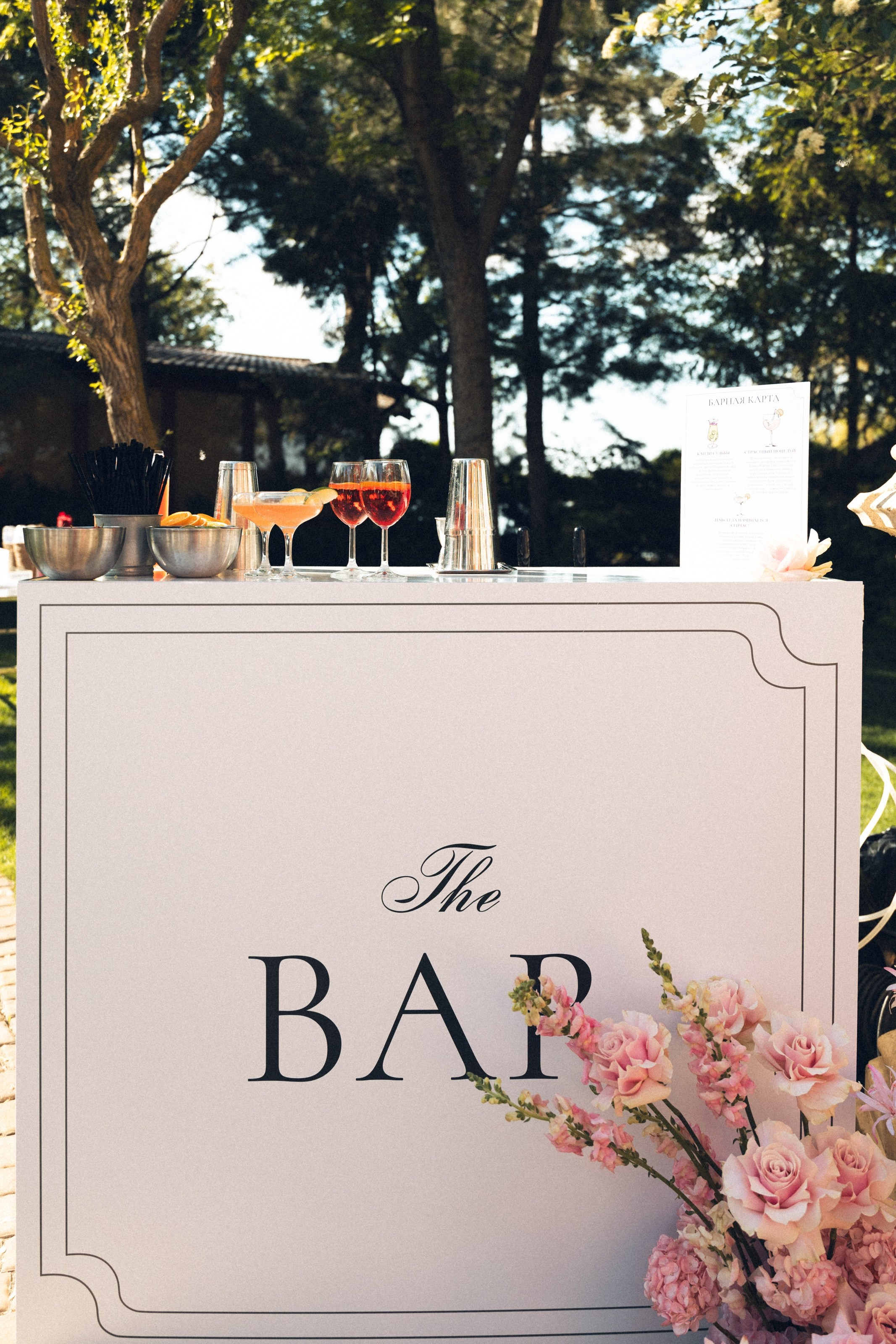 Руслан и Юлия. Свадебный фотограф в Ростове — на — Дону Александра Пивоварова