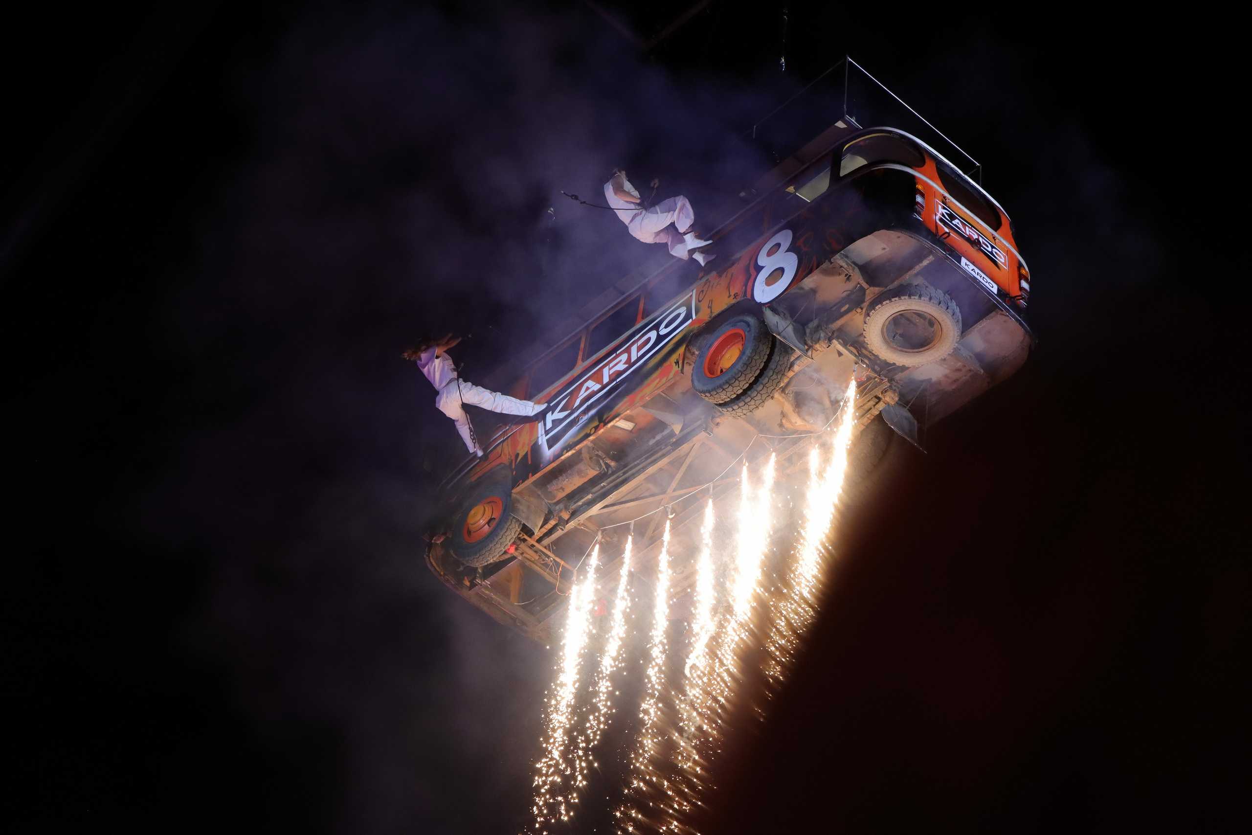 Фестиваль КАРДО