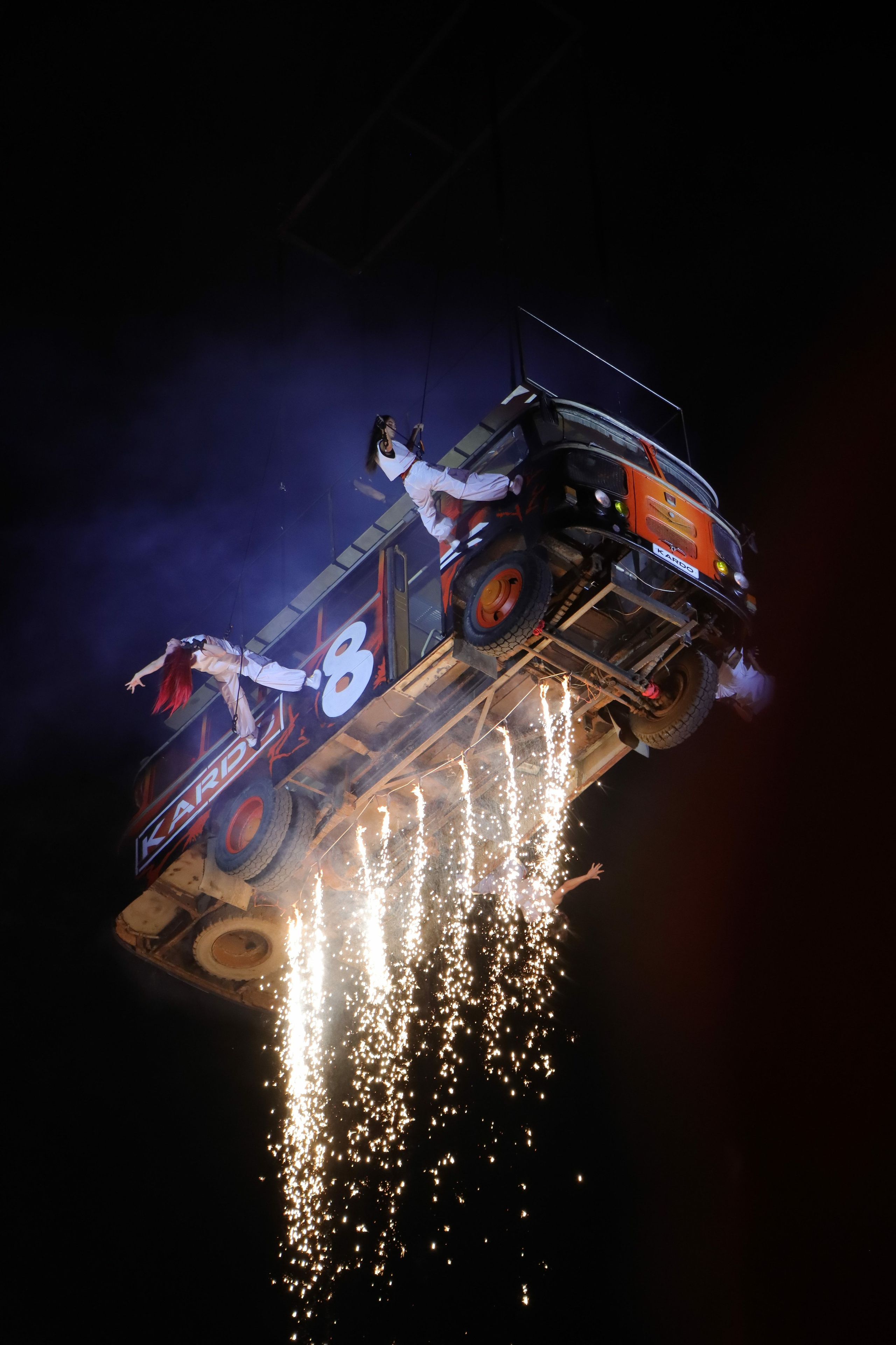 Фестиваль КАРДО