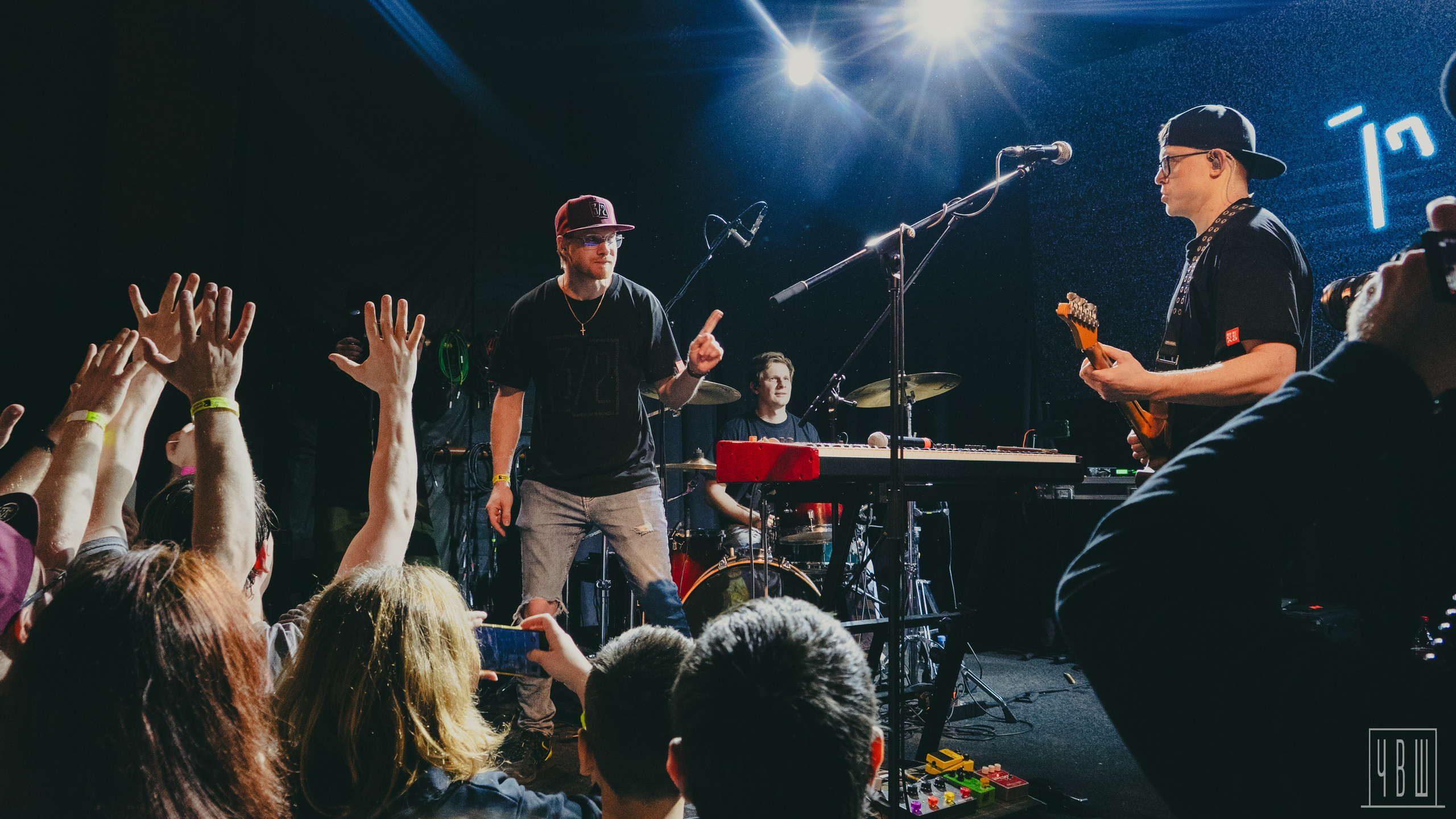 Три Вторых, 09.11.2025, Сердце. Человек в Шляпе