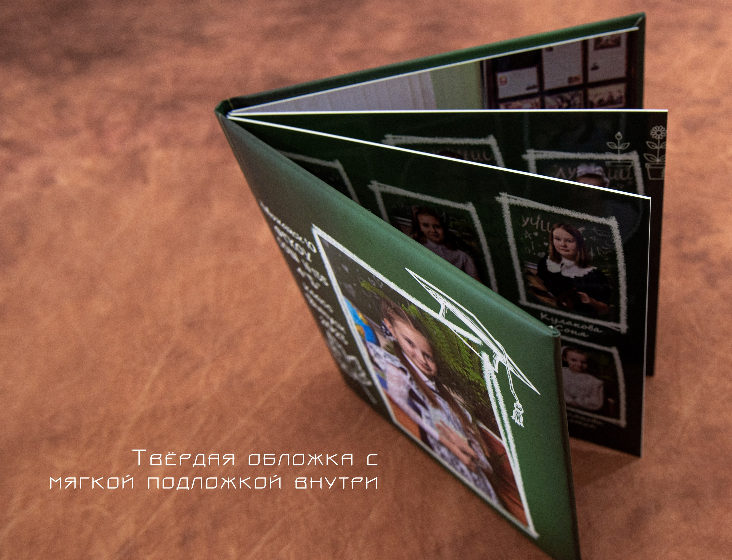 Мел. Фотограф Гончарова Анна г. Можайск