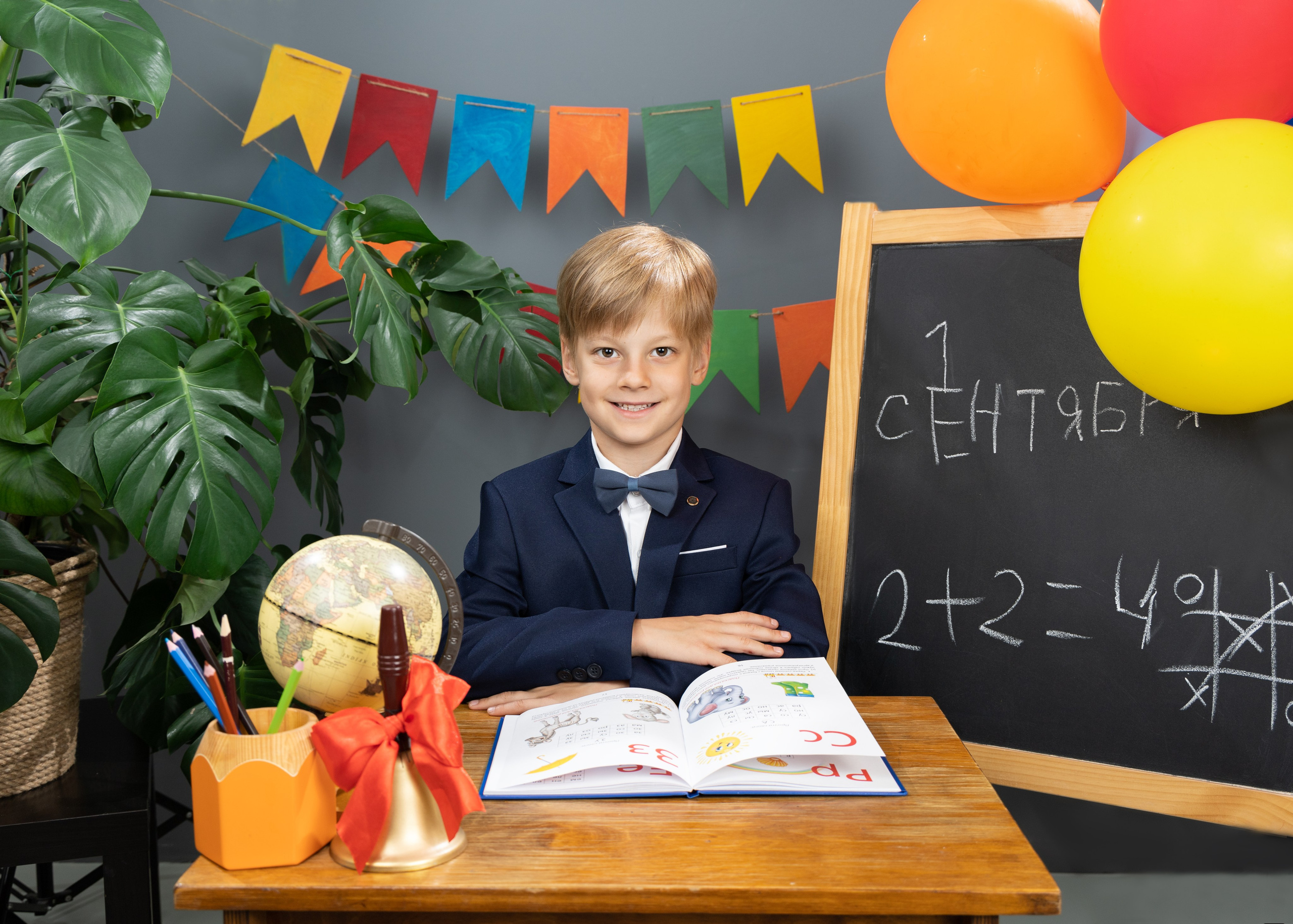 Проект «Здравствуй, школа!». Главная