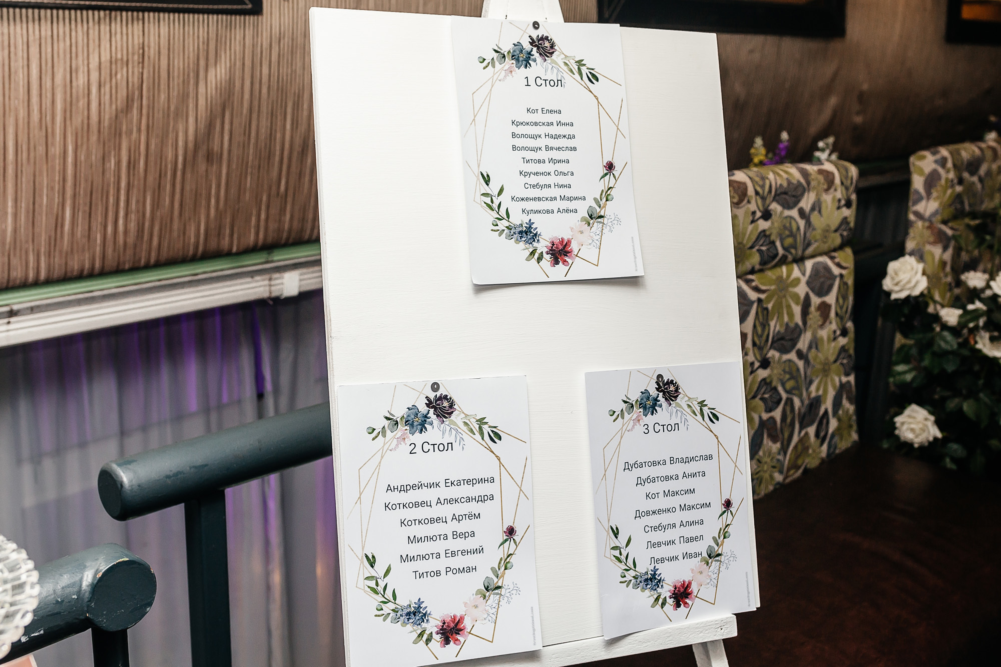 Свадьба и свадебная фотосессия Минск Боровляны. Свадебный и семейный фотограф в Минске Вероника Лучко