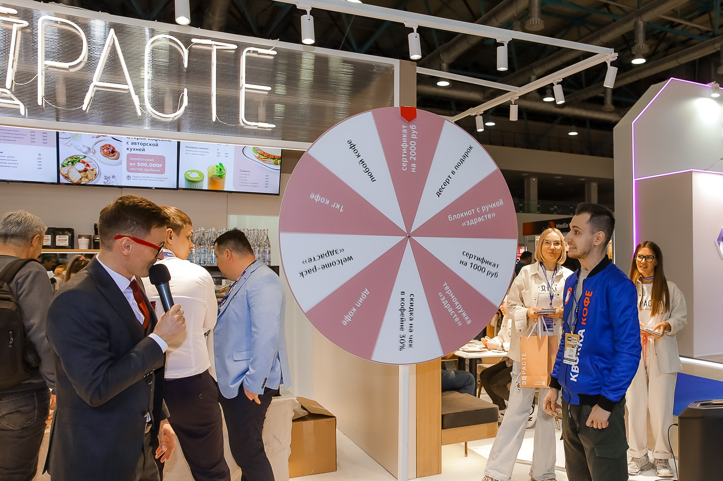 VERSOUS. ЭКСПОЦЕНТР. ЗДРАСТЕ. Фотограф в Москве Ольга Колесникова