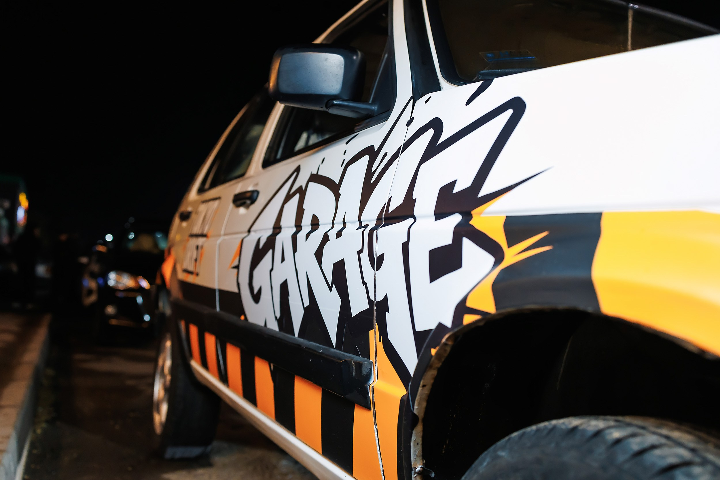Garage. Кипятком Павлодар