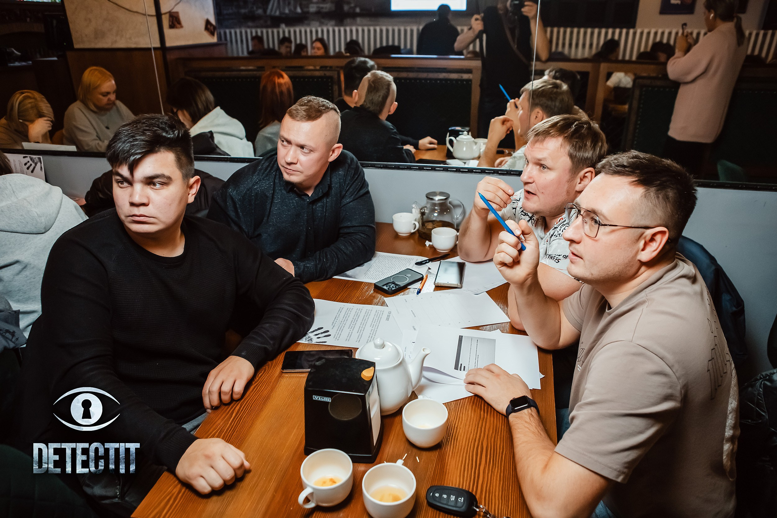 Detectit. Кипятком Павлодар