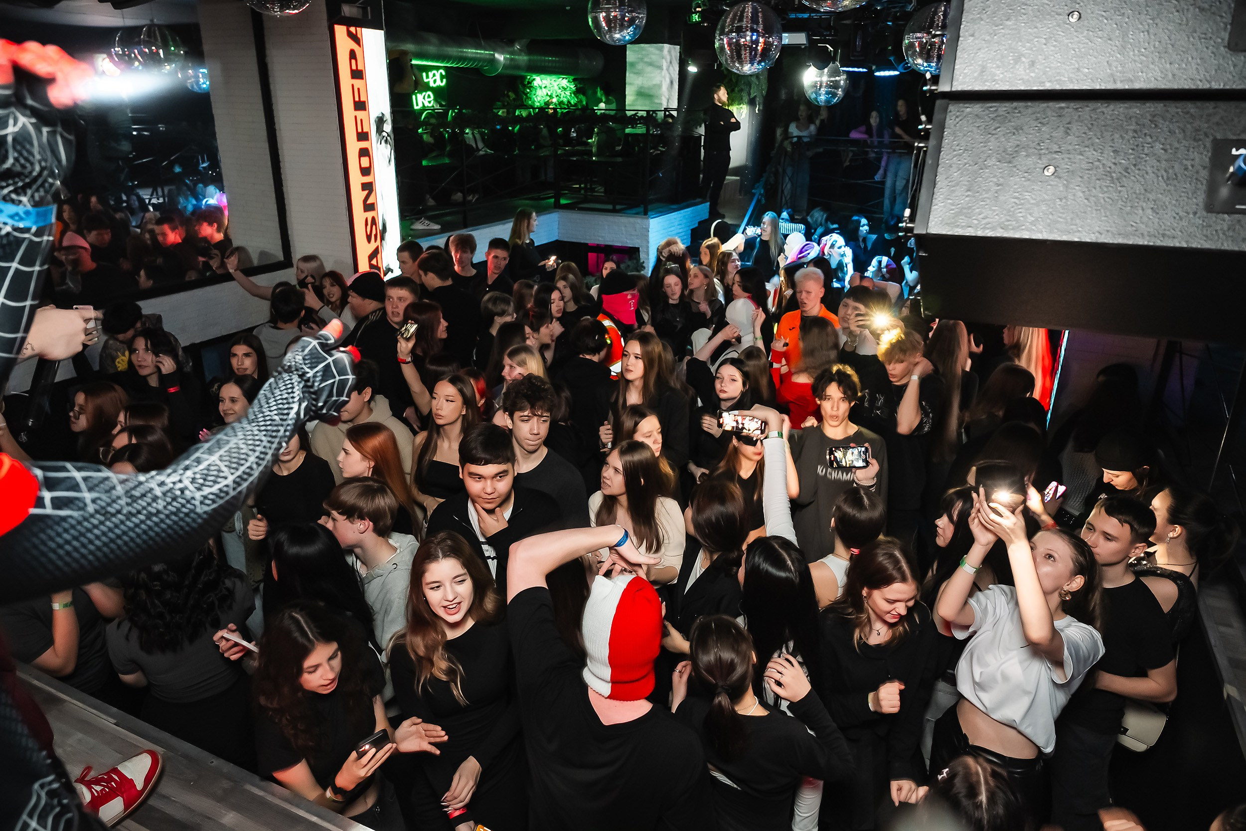 Импульс. Кипятком Павлодар