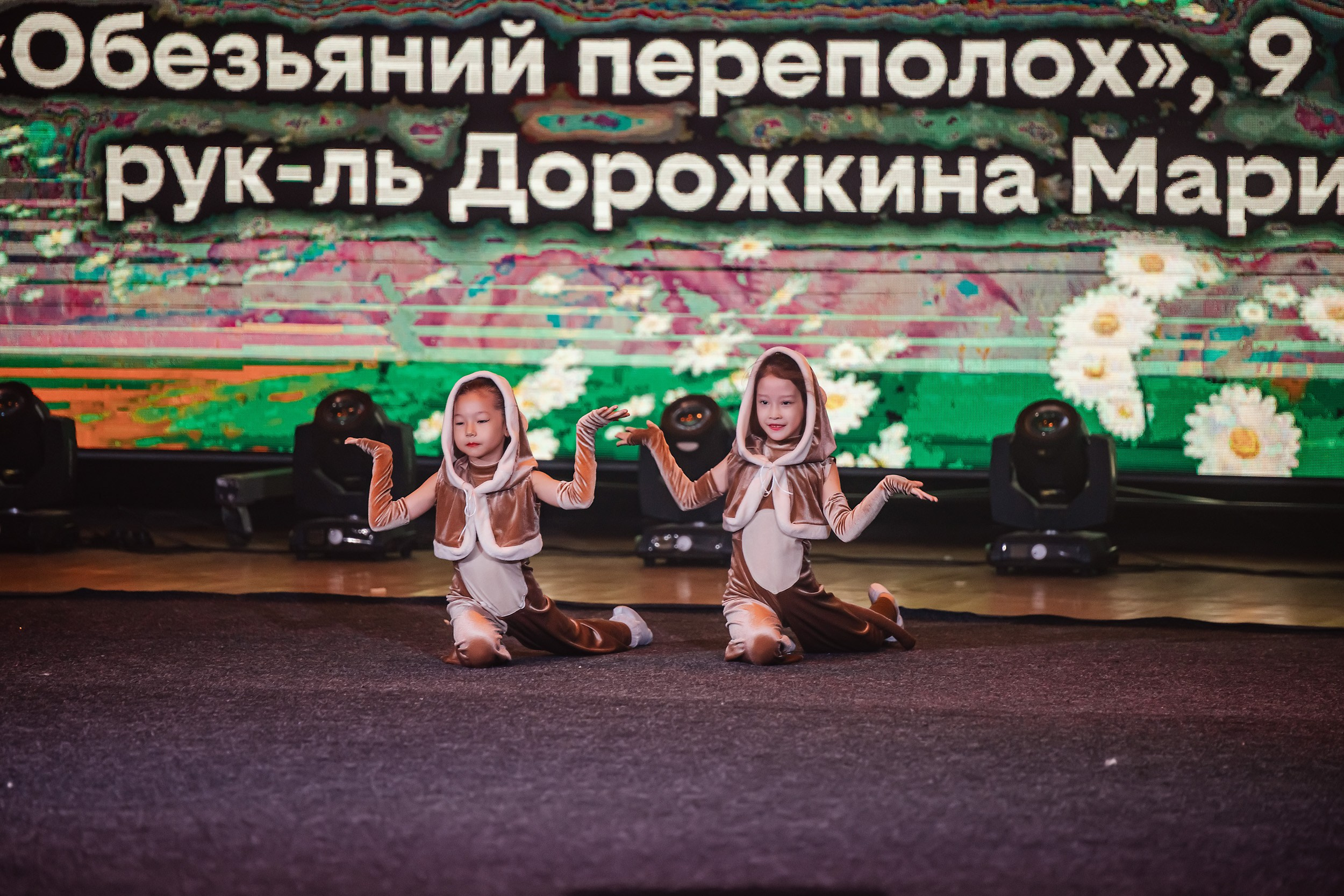 Отчетный Концерт Allegria. Кипятком Павлодар