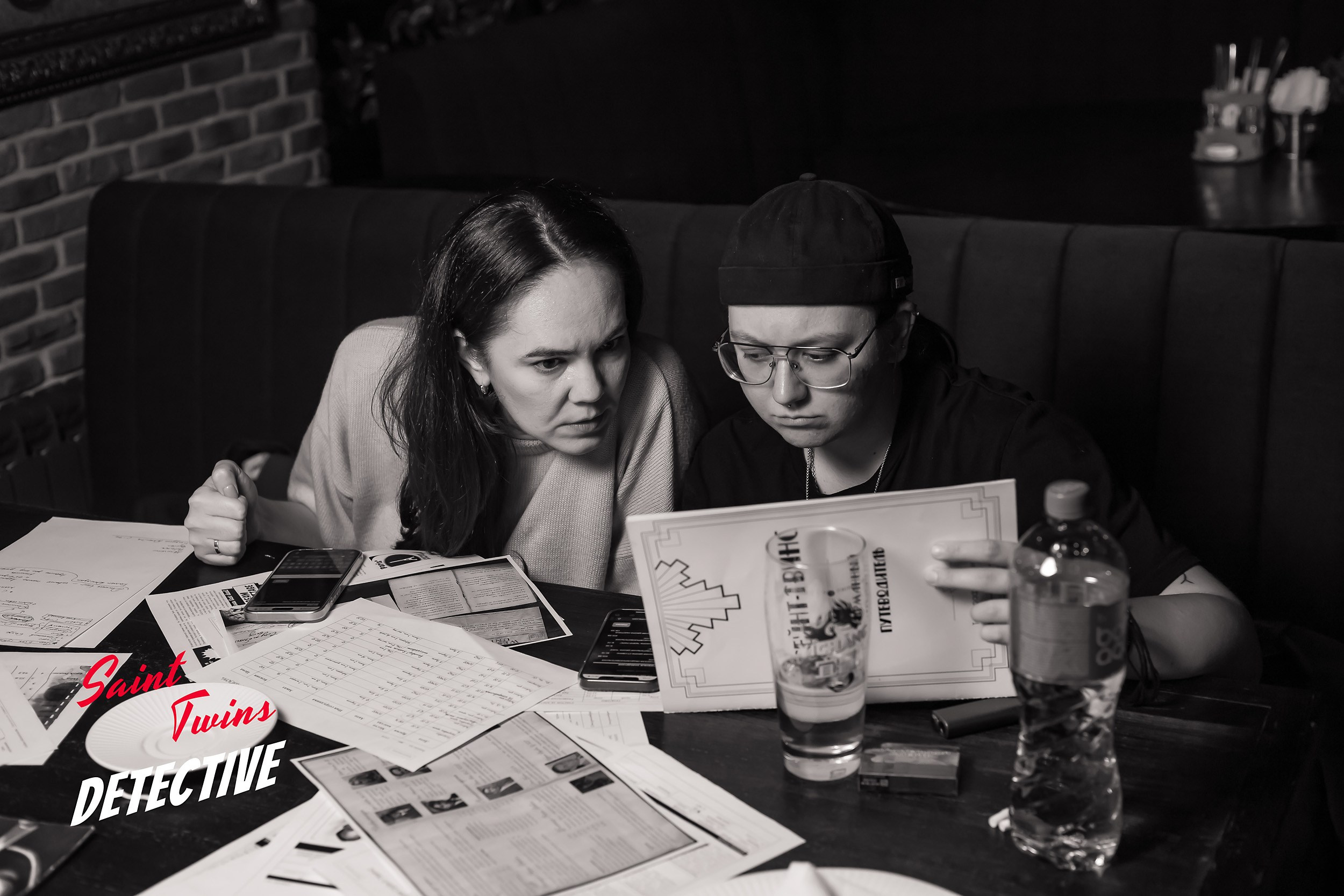 Saint Twins detective. Кипятком Павлодар