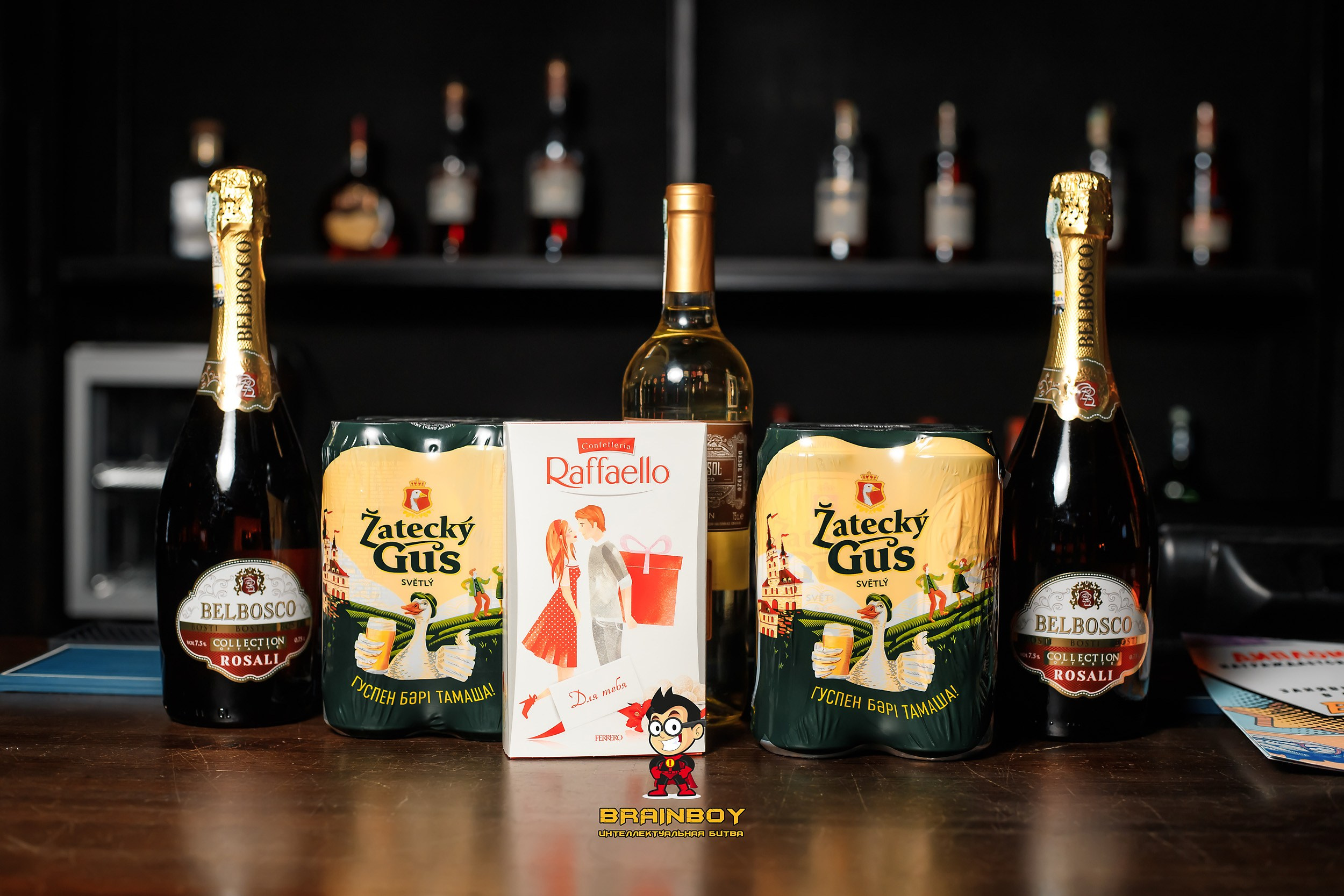 BrainBoy. Кипятком Павлодар