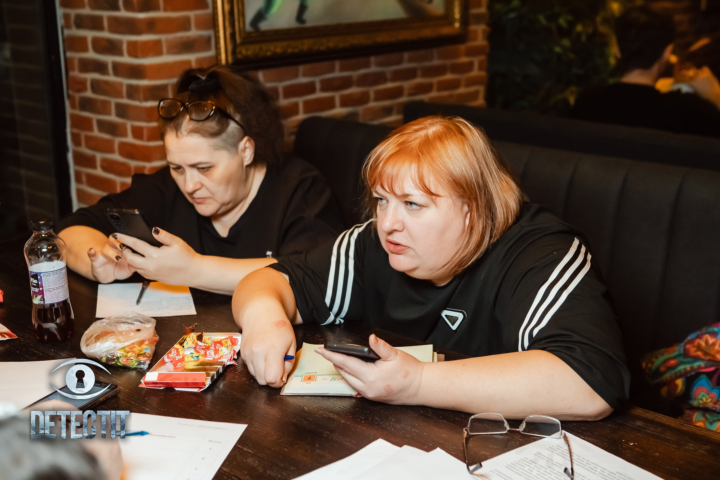 Detectit. Кипятком Павлодар