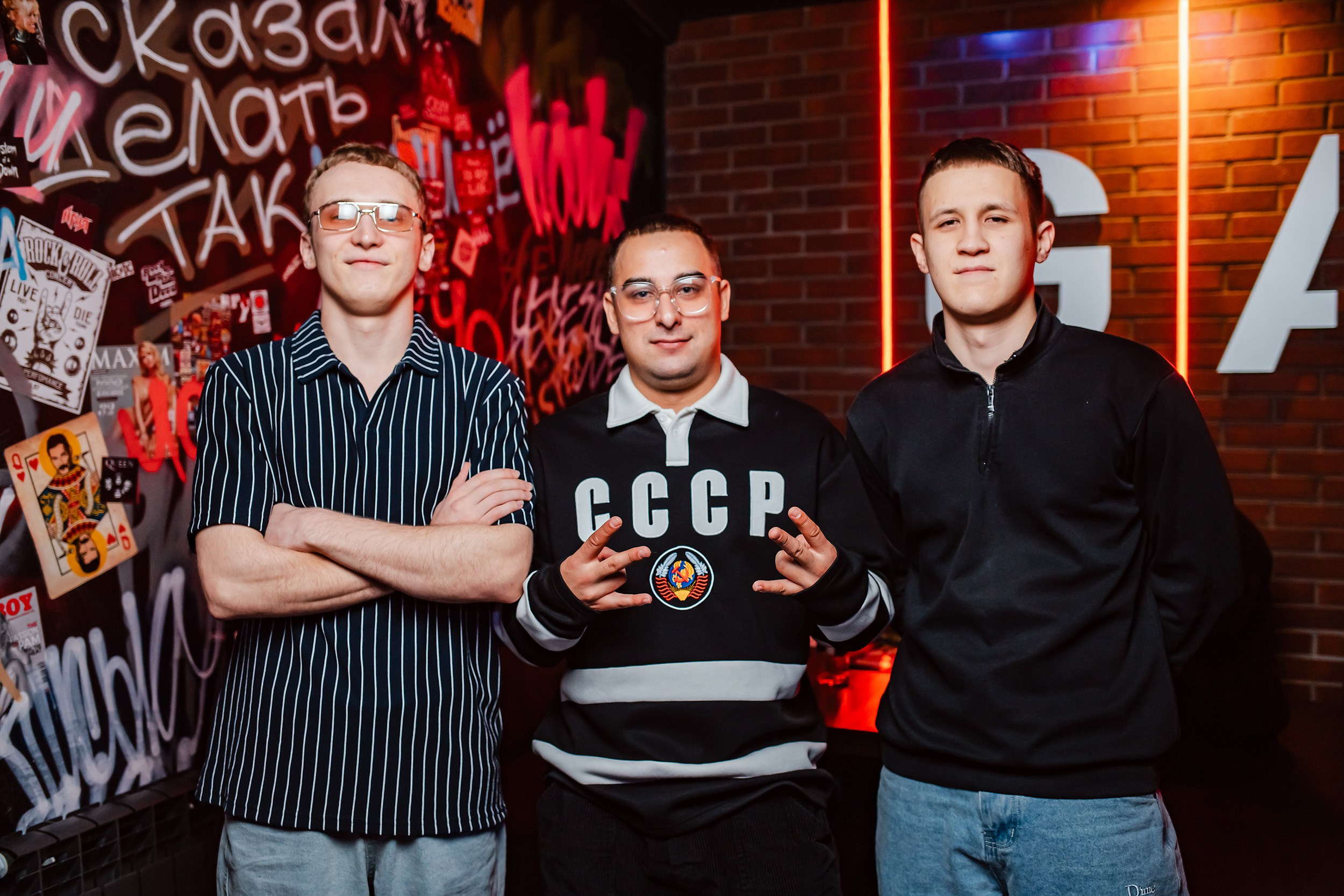 Garage. Кипятком Павлодар