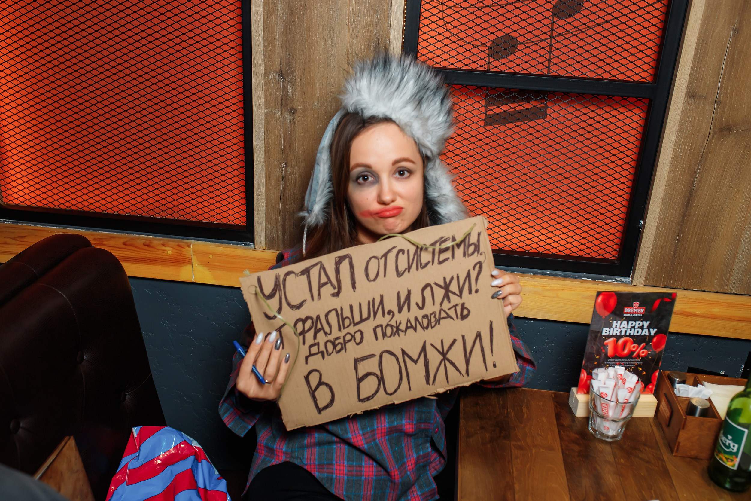 АнтиКвиз. Кипятком Павлодар